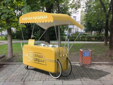 ГП17008087.Нестационарный объект_Передвижной торговый объект.Внешний вид объекта.png