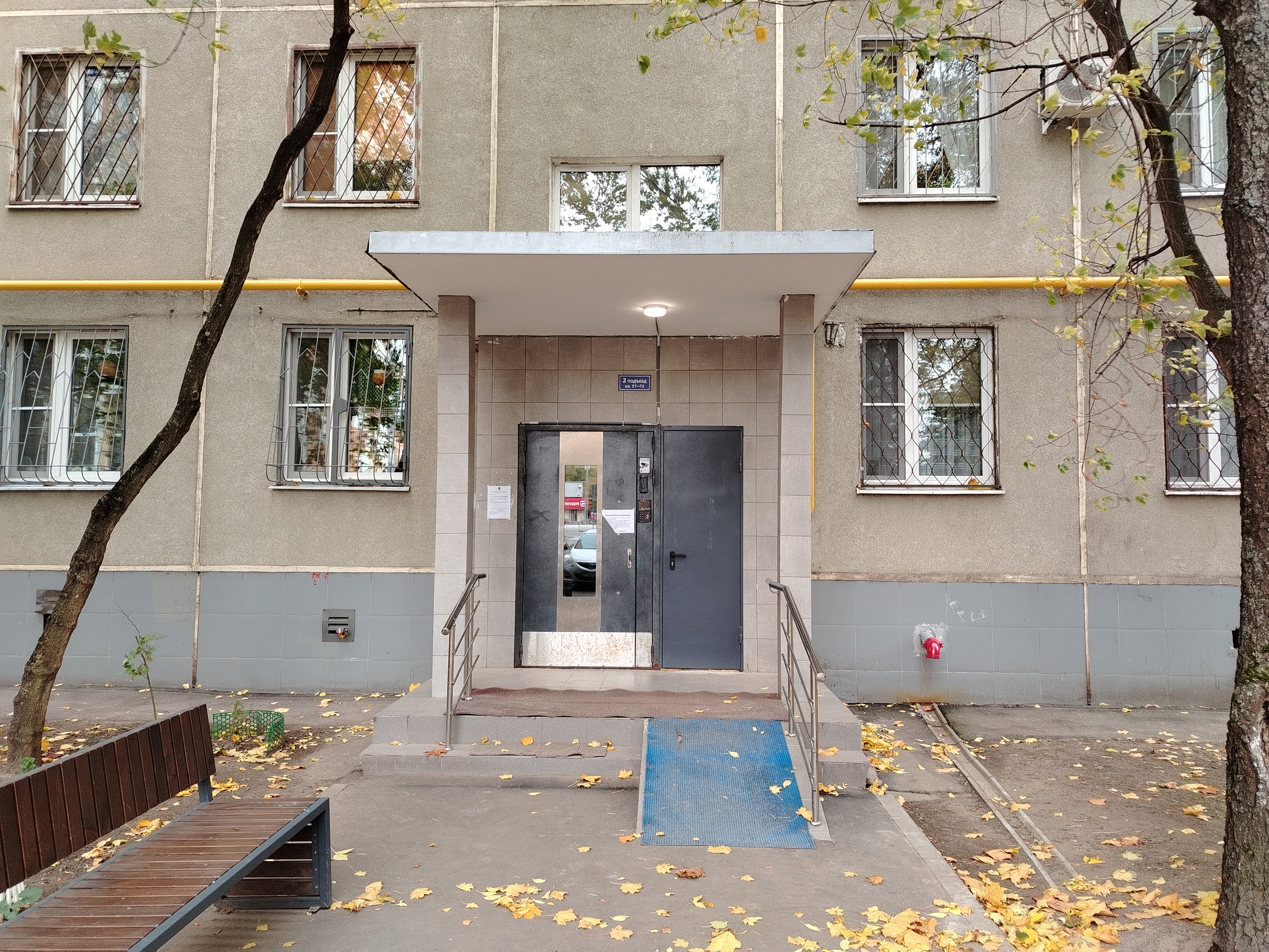 ГП17007029.Квартира.Входная группа объекта.jpg