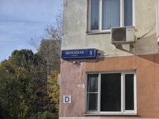 ГП17007079.Квартира.Общий фасад здания_2.jpg