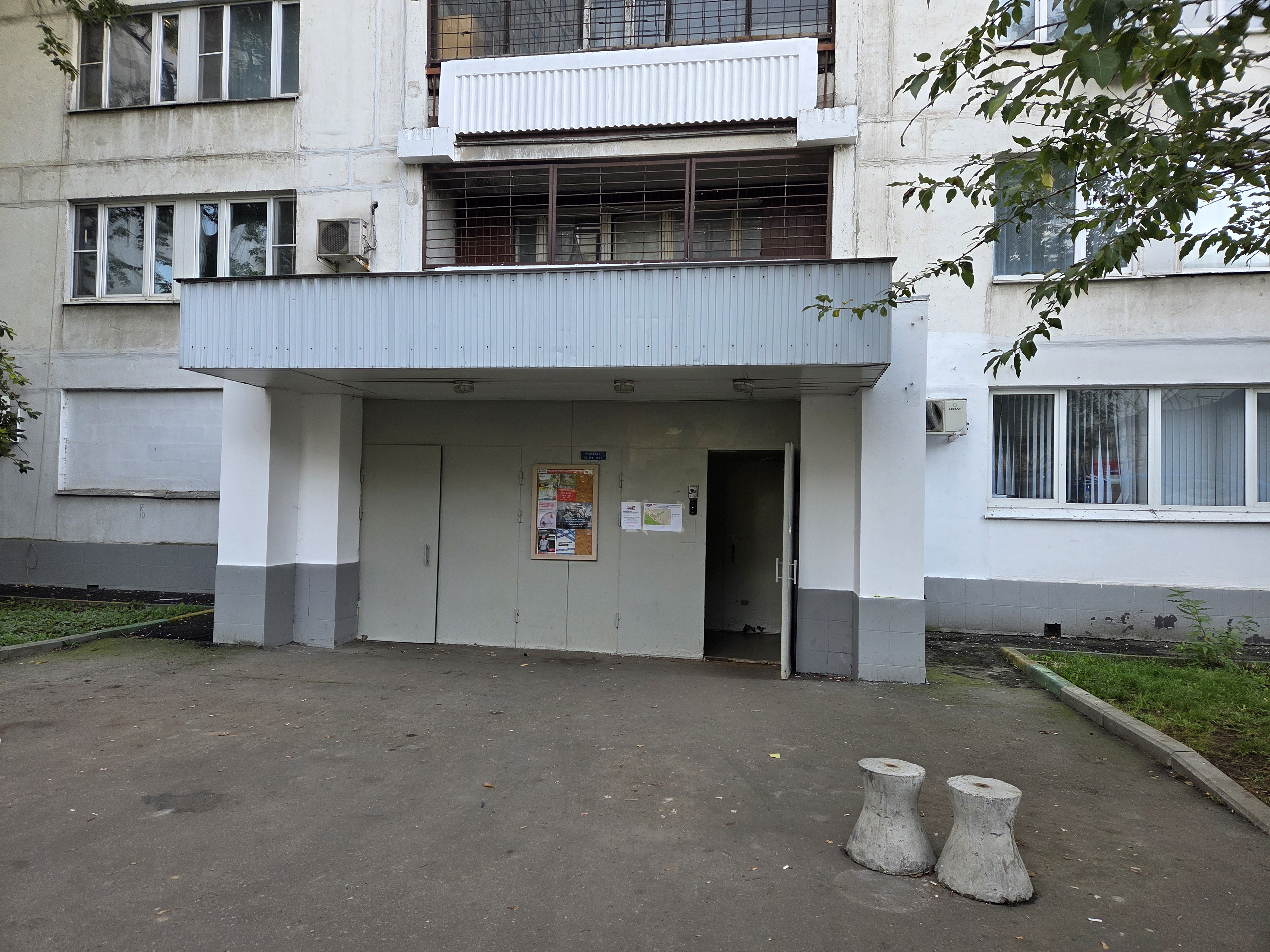 ГП17007262.Квартира.Входная группа объекта.jpg