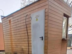 ГП17008097.Нестационарный объект_Киоск.Внешний вид объекта_4.jpeg