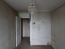 ГП17007015.Квартира.Каждое помещение_комната, входящее в состав реализуемого объекта _4.jpg