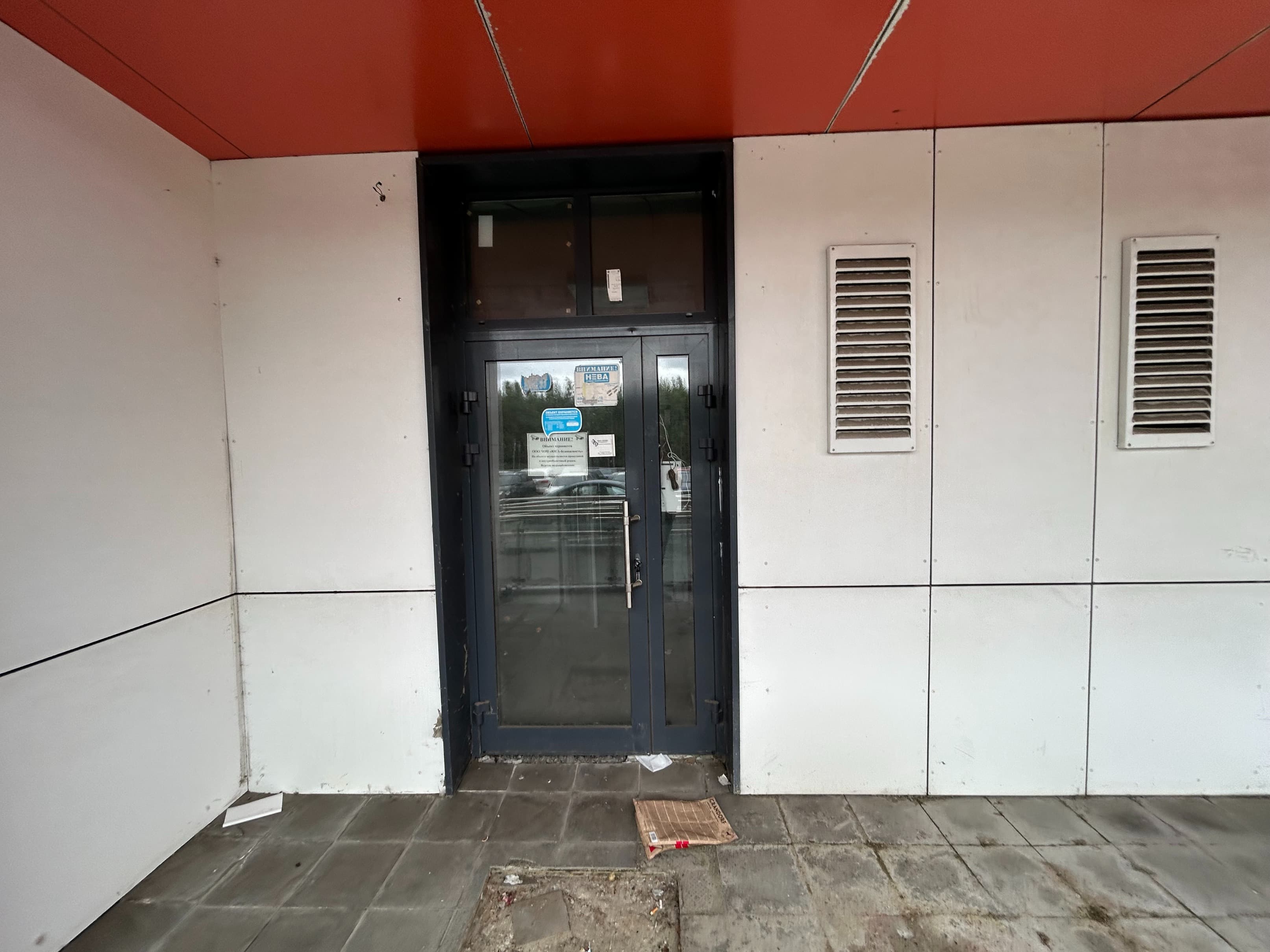 ГП16975745.Нежилое помещение.Входная группа объекта.jpg