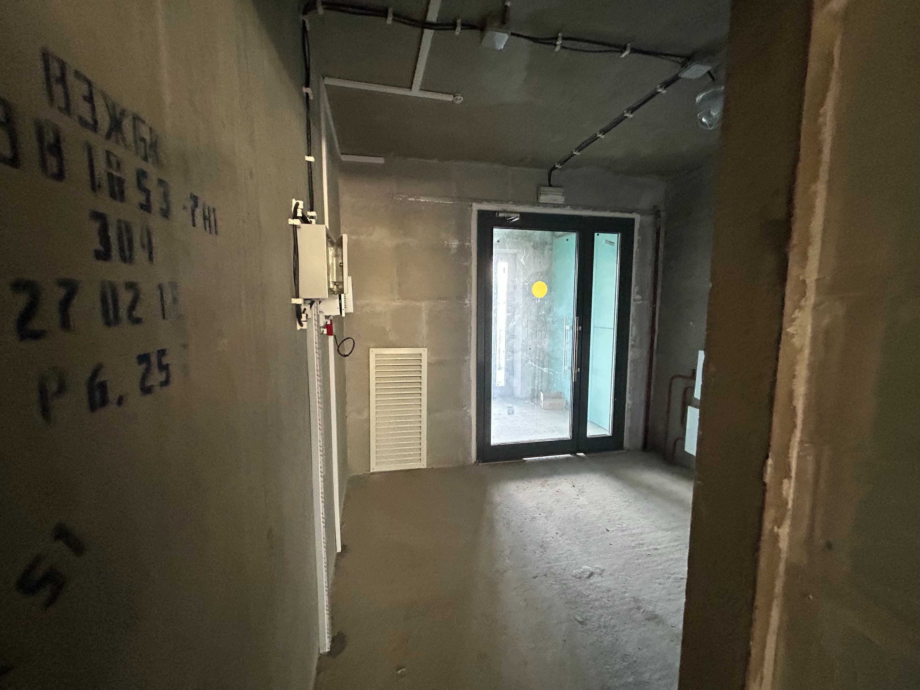 ГП16977462.Нежилое помещение.Каждое помещение_комната, входящее в состав реализуемого объекта _7.jpg