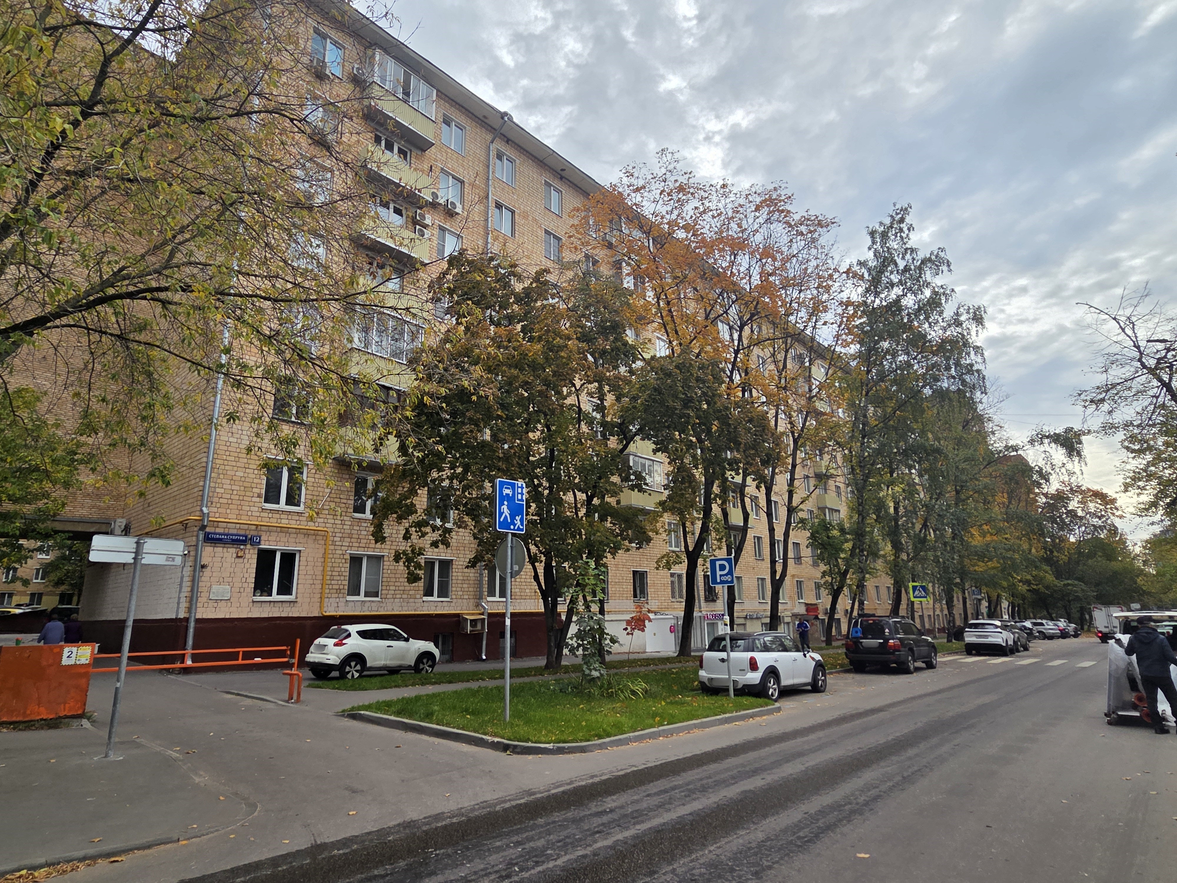 ГП17007031.Квартира.Общий фасад здания.jpg
