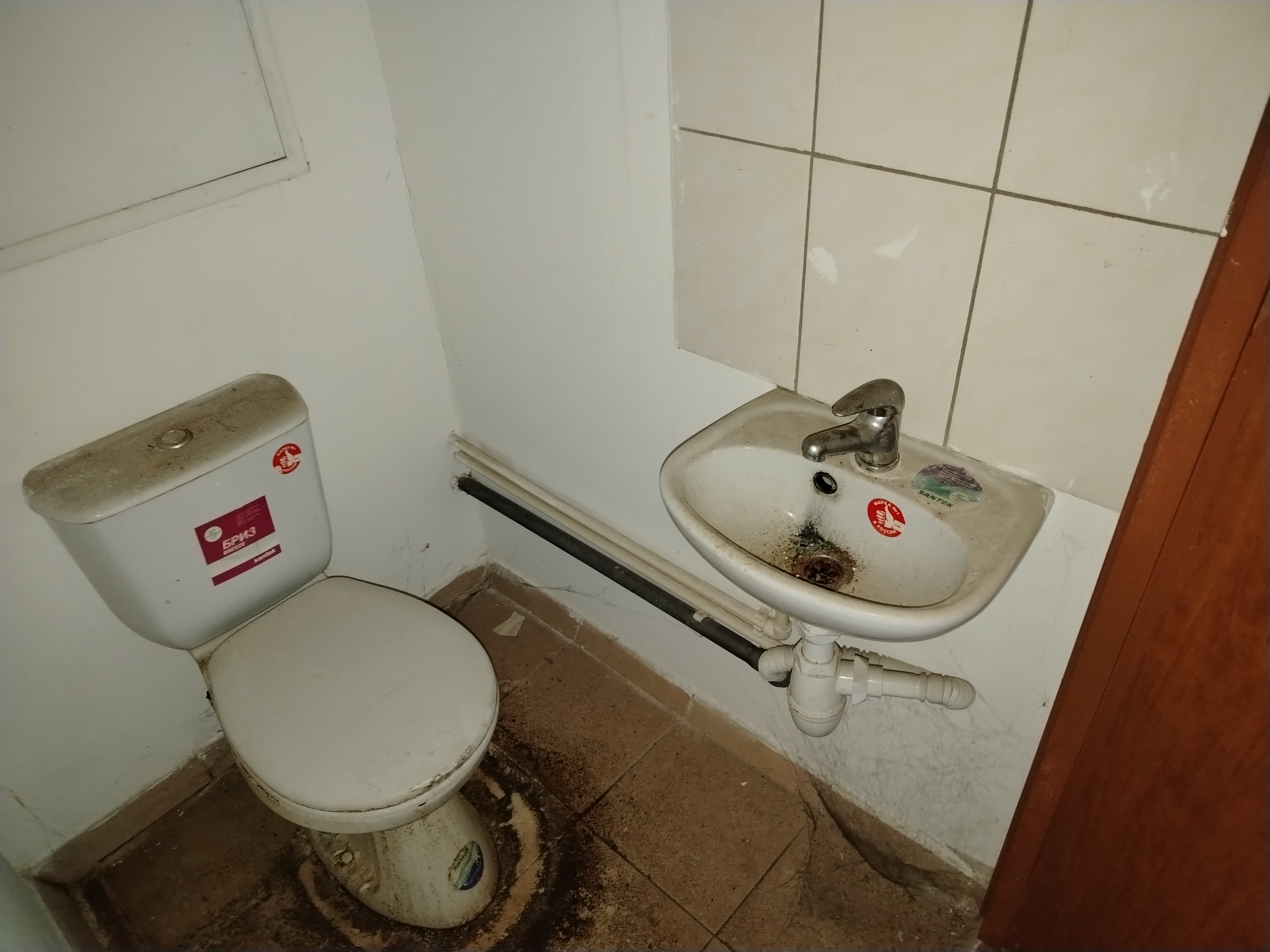 ГП17006328.Квартира.Каждое помещение_комната, входящее в состав реализуемого объекта _4.jpg