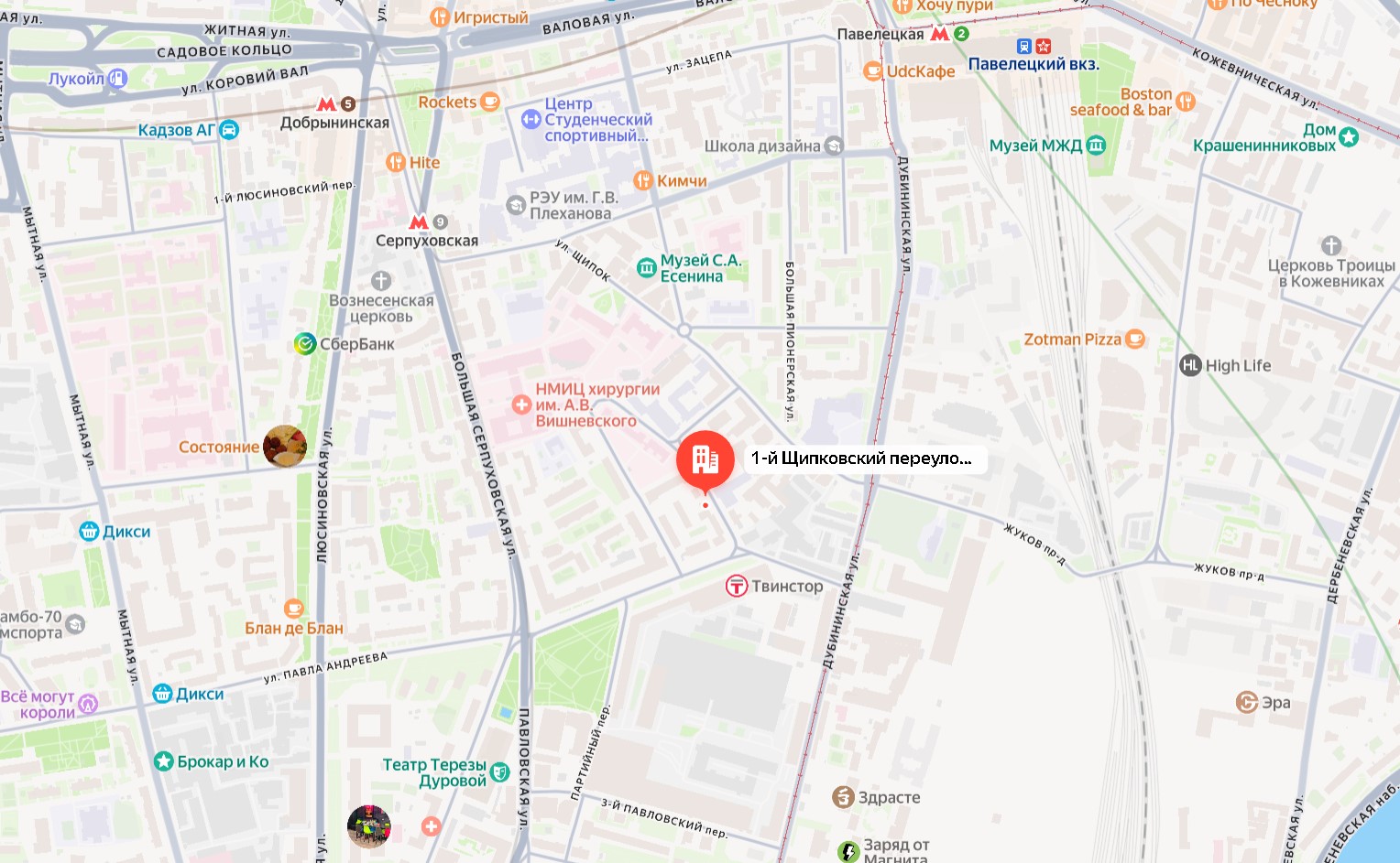 ГП17008113.Здание+земельный участок.Близлежащие дороги или автомагистрали с указанием их наименований.jpg