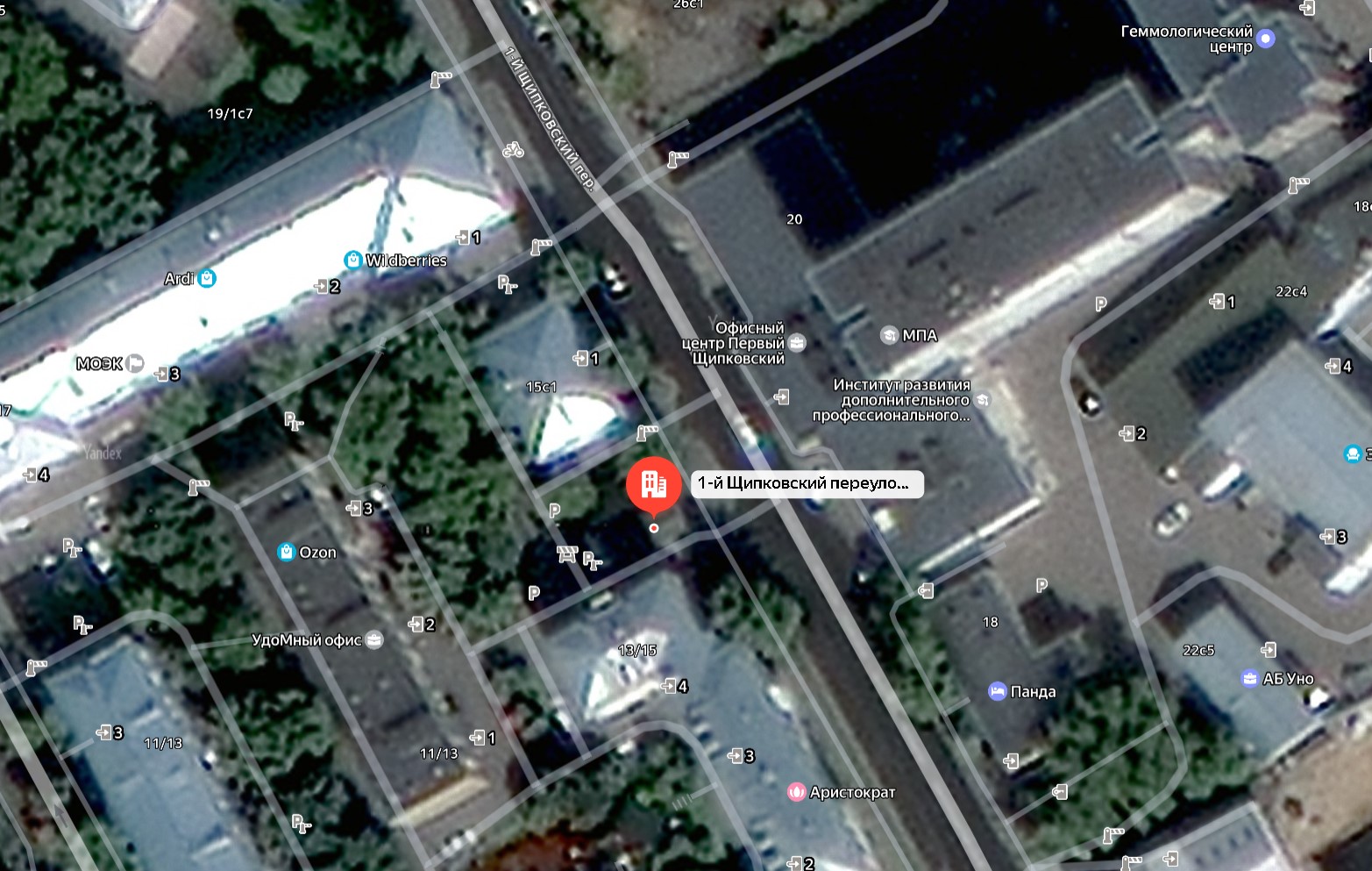 ГП17008113.Здание+земельный участок.Подъездные пути.jpg
