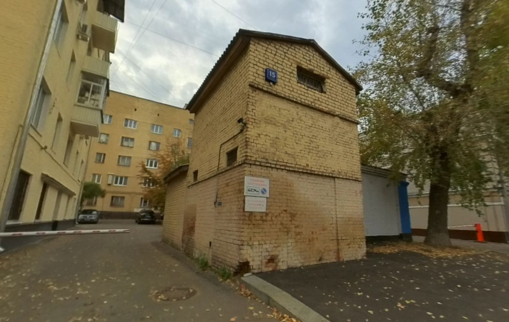ГП17008113.Здание+земельный участок.Общий фасад здания.jpg
