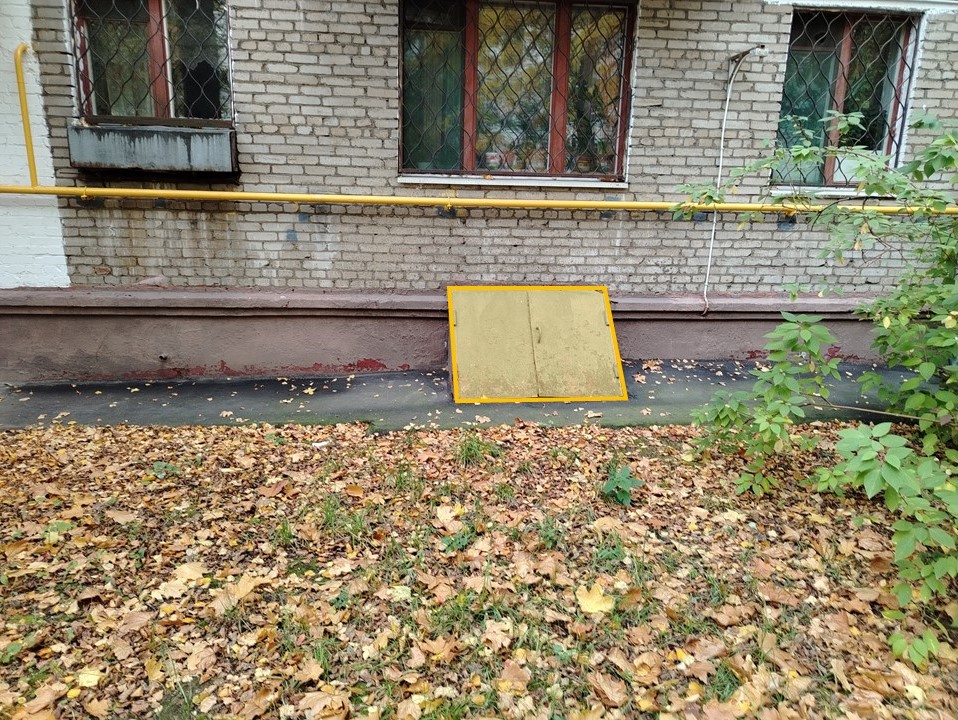 ГП17005943.Нежилое помещение.Фасад здания с выделенными окнами реализуемого объекта_4.jpg