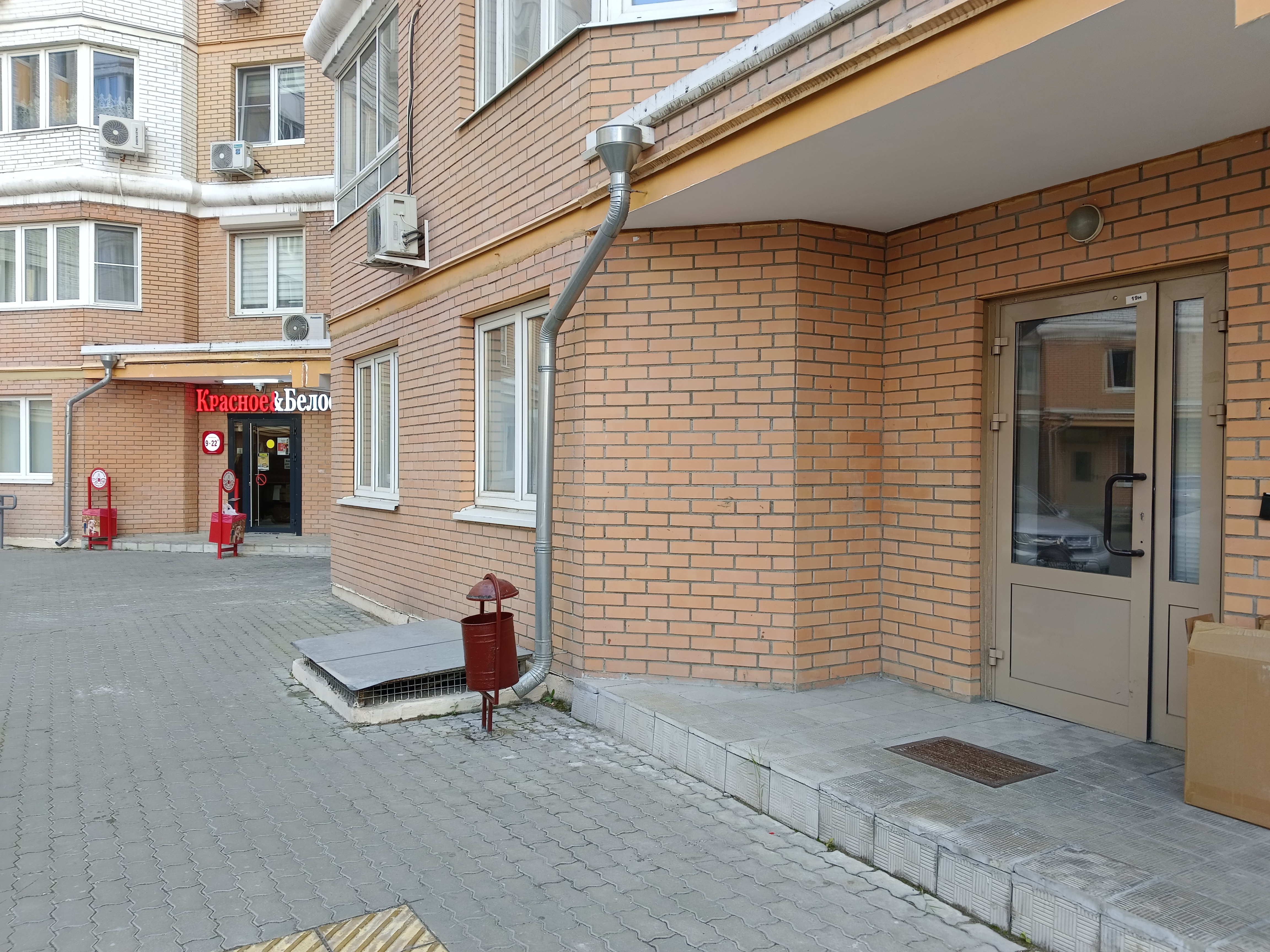 ГП16982548.Нежилое помещение.Входная группа объекта.jpg