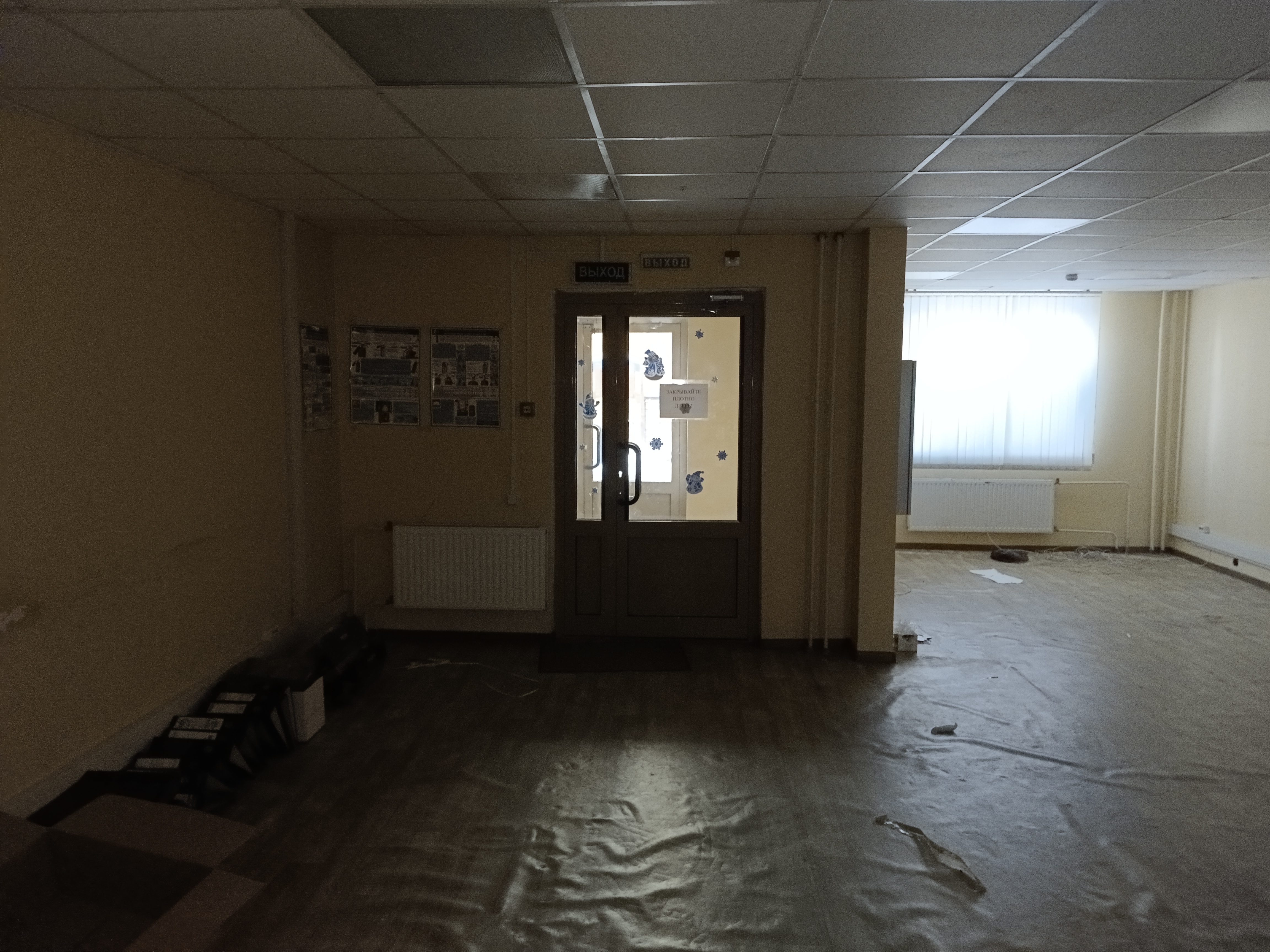 ГП16982548.Нежилое помещение.Каждое помещение_комната, входящее в состав реализуемого объекта _2.jpg