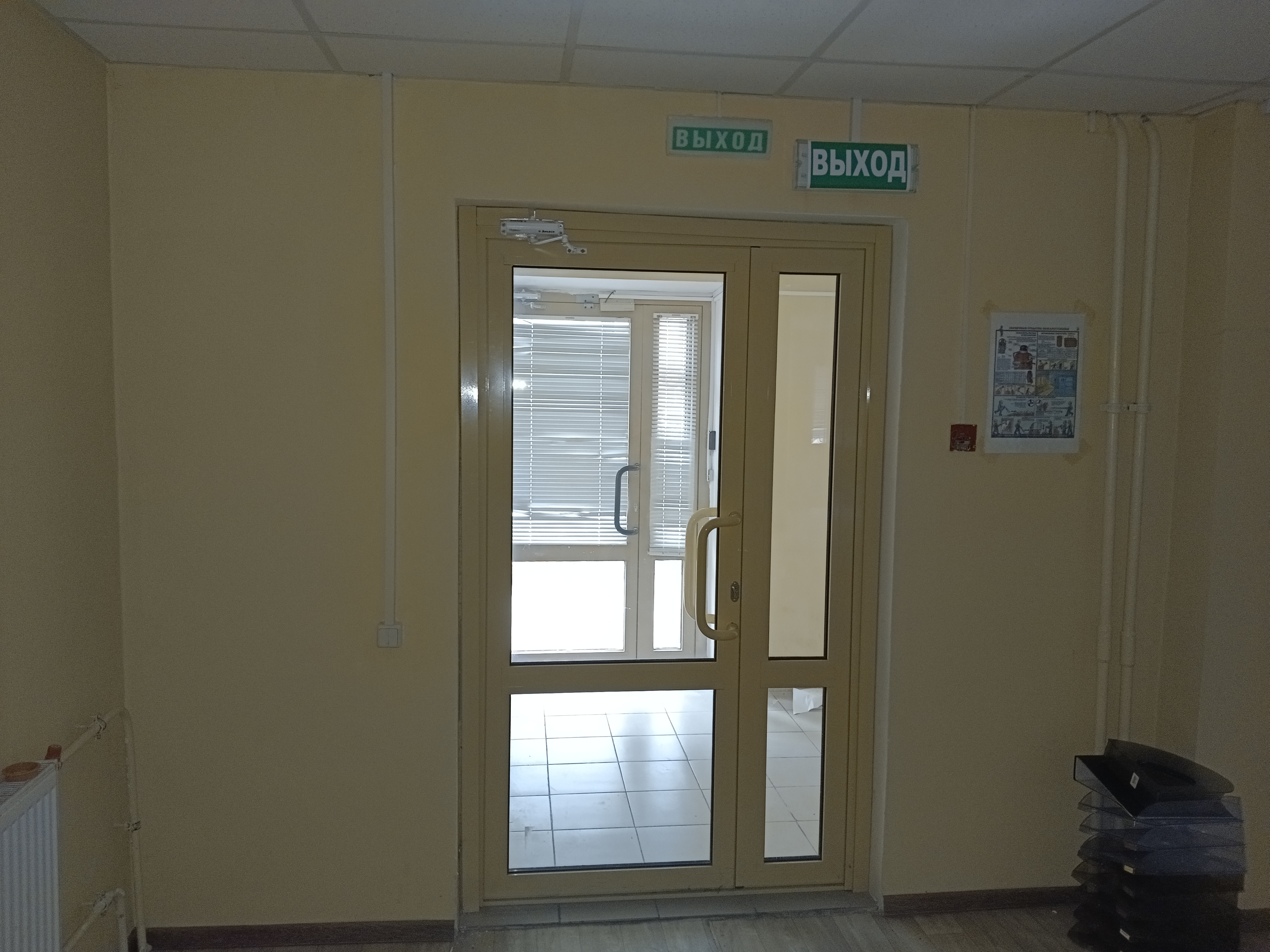 ГП16982546.Нежилое помещение.Каждое помещение_комната, входящее в состав реализуемого объекта _10.jpg