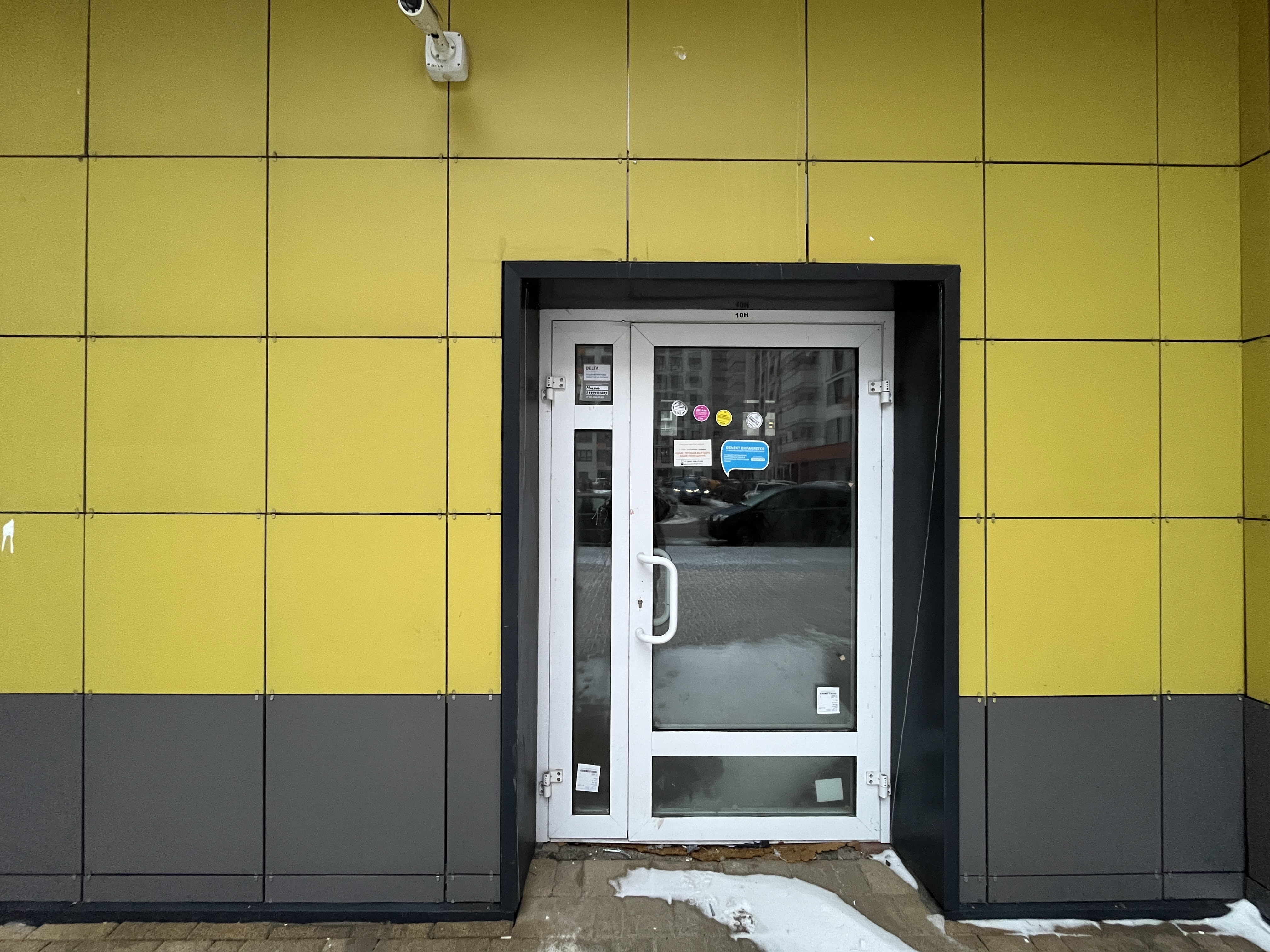ГП16981907.Нежилое помещение.Входная группа объекта.jpg