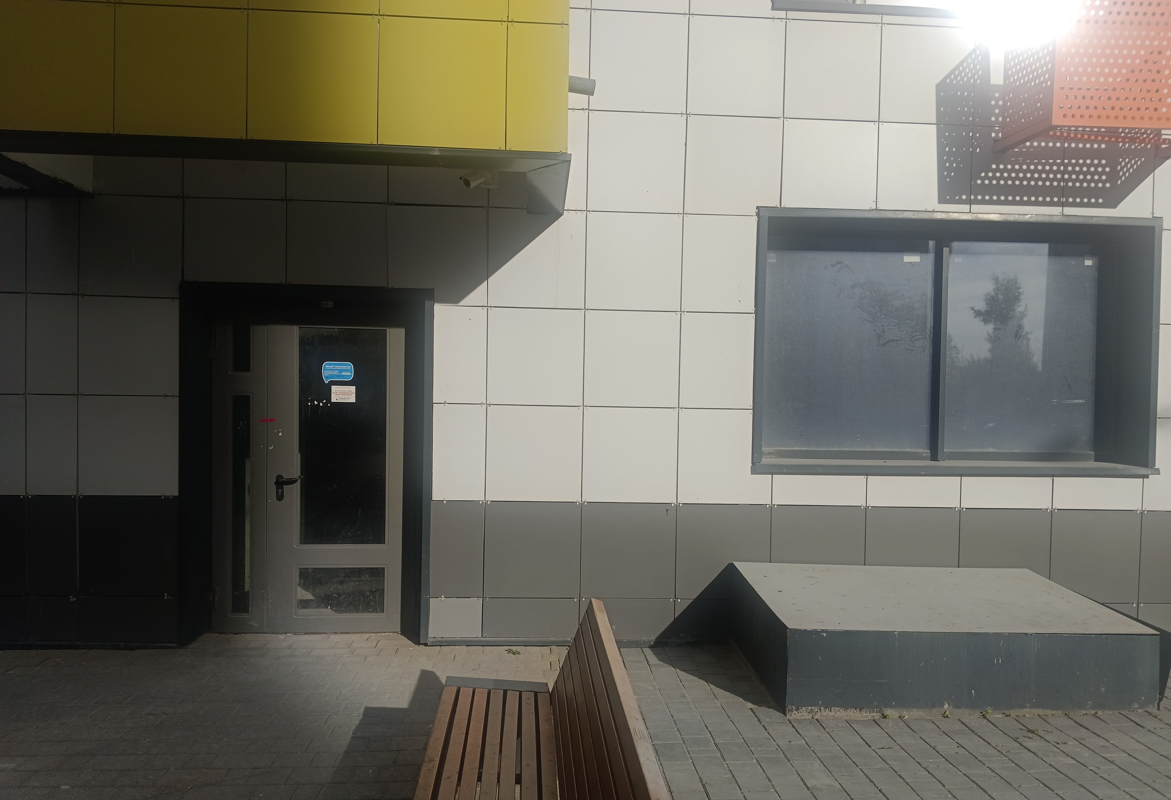 ГП16971822.Нежилое помещение.Входная группа объекта.jpg