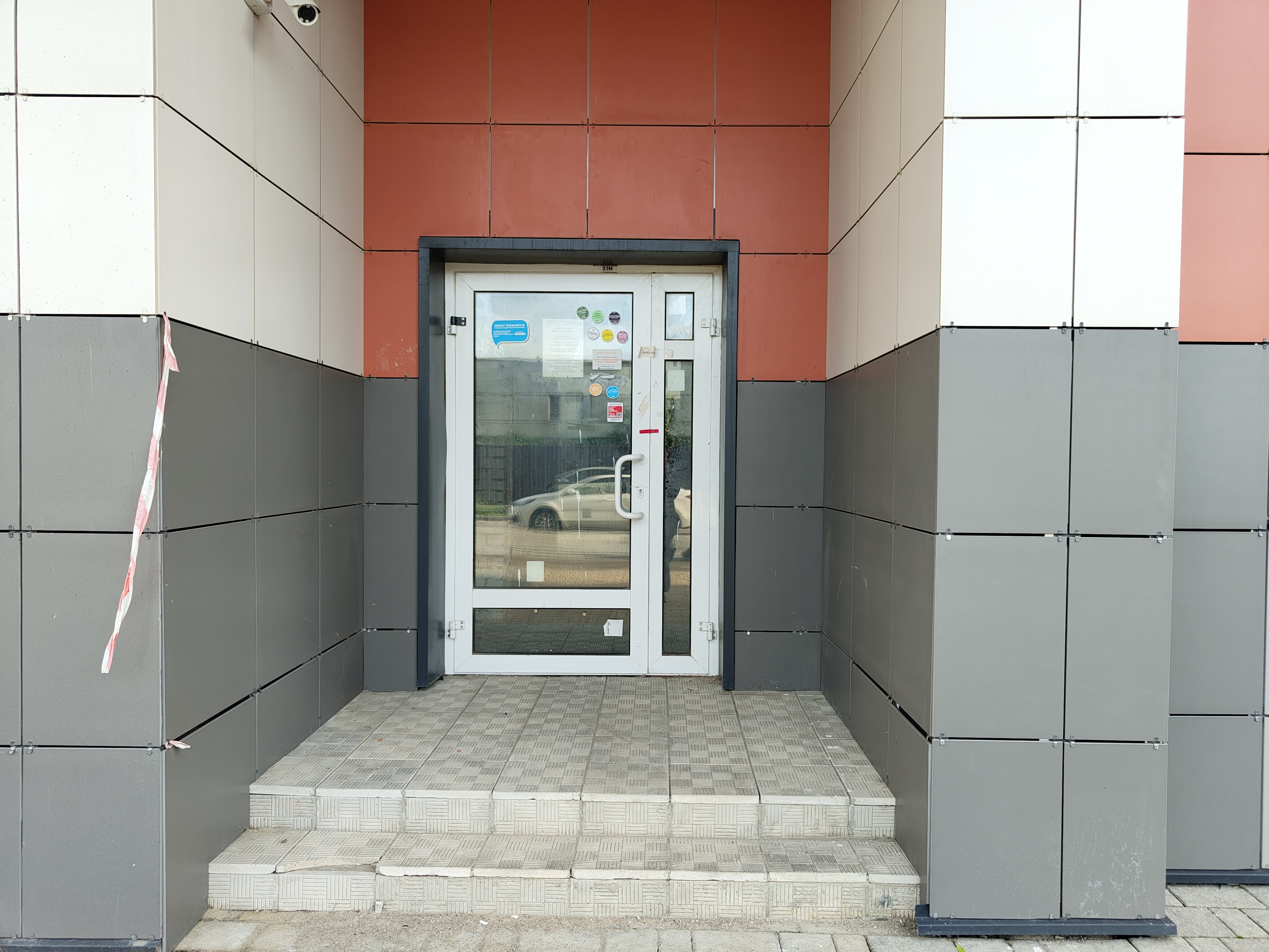 ГП16982533.Нежилое помещение.Входная группа объекта.jpg