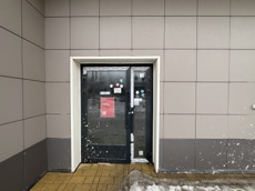 ГП16976353.Нежилое помещение.Входная группа объекта.jpg