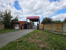 ГП17006921.Здание+земельный участок.Помещения, входящие в состав реализуемого объекта_9.jpg