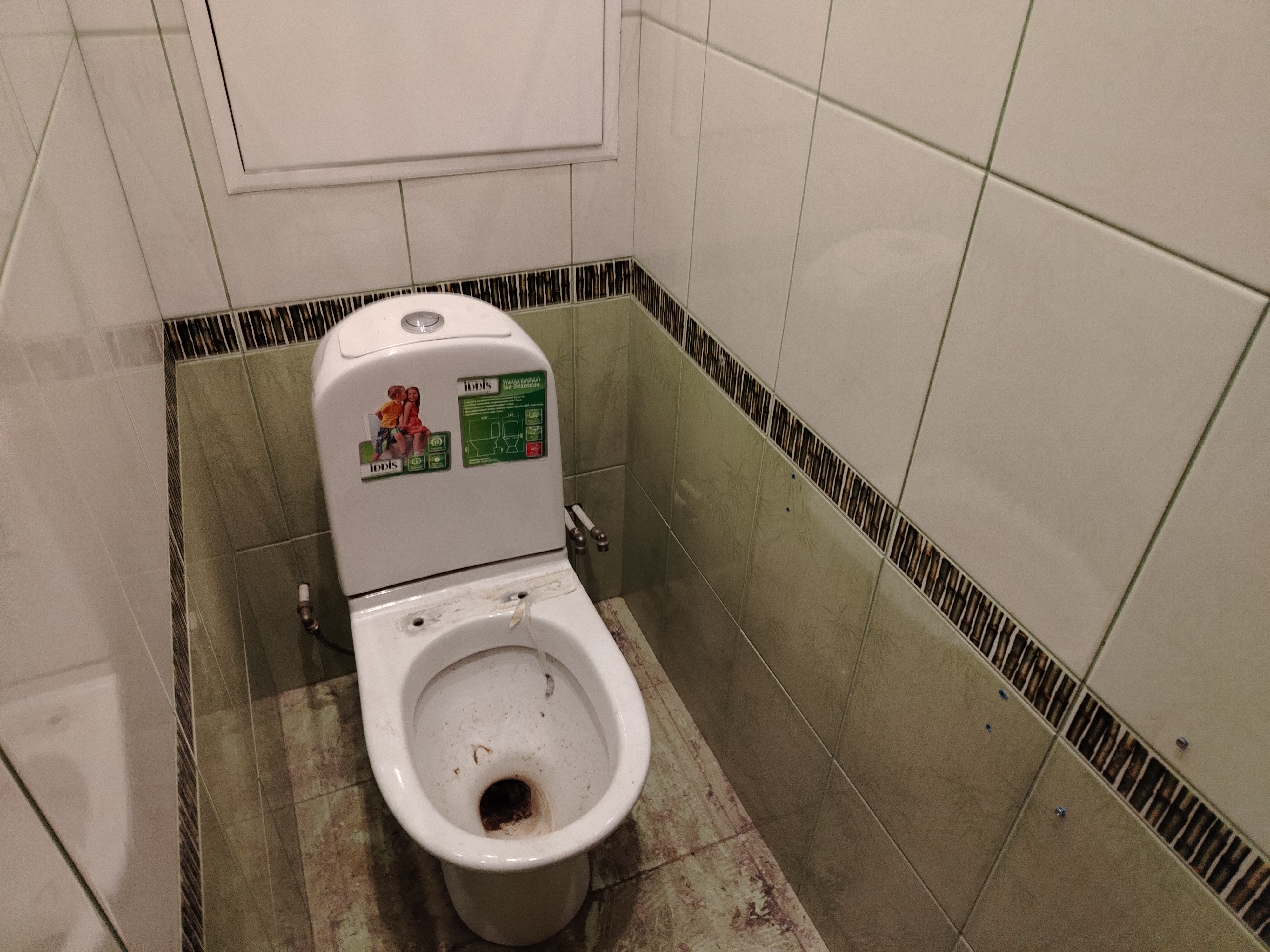 ГП17006124.Квартира.Каждое помещение_комната, входящее в состав реализуемого объекта _4.jpg