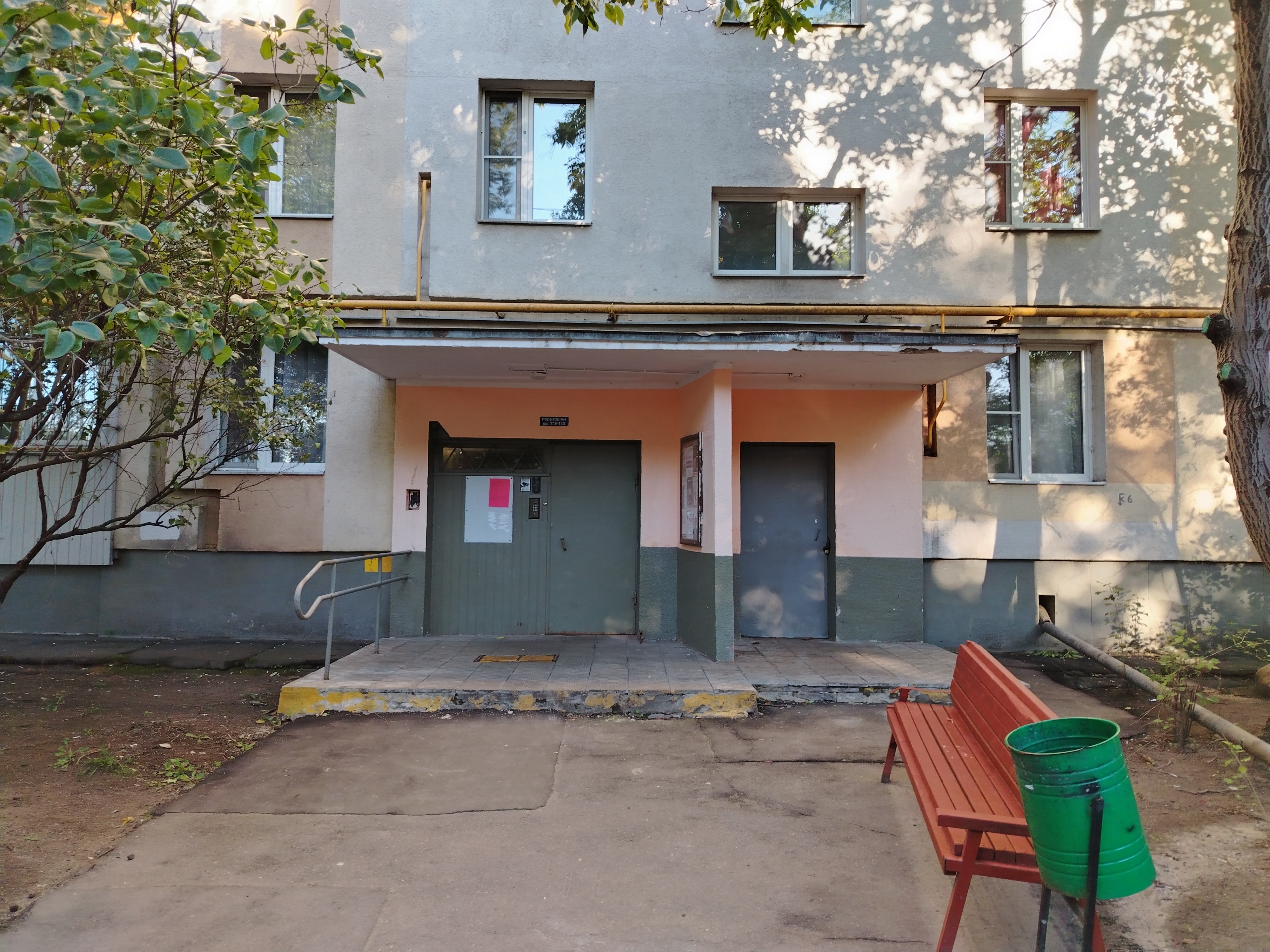 ГП17006124.Квартира.Входная группа объекта_3.jpg