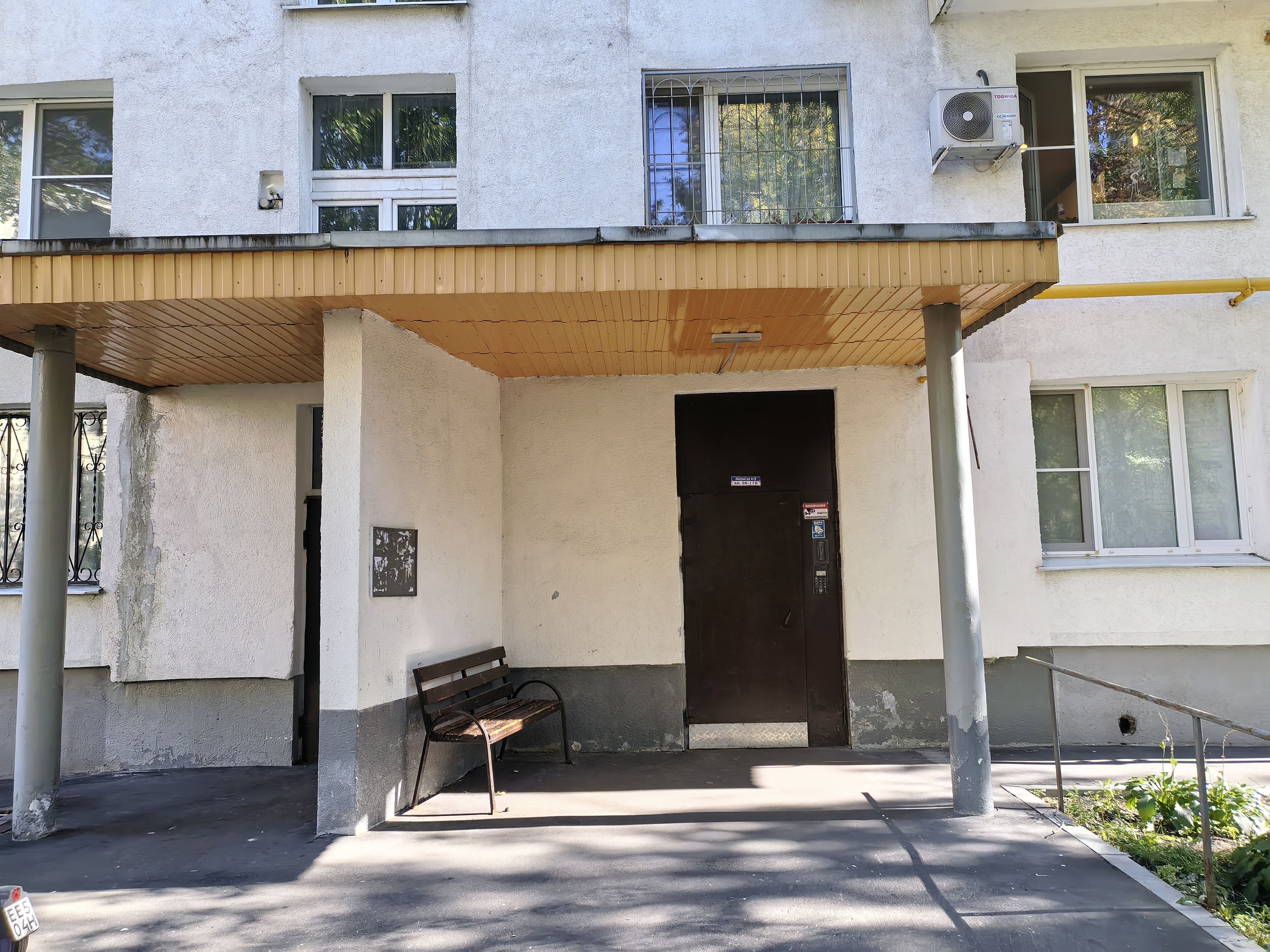 ГП17005895.Квартира.Входная группа объекта.jpg