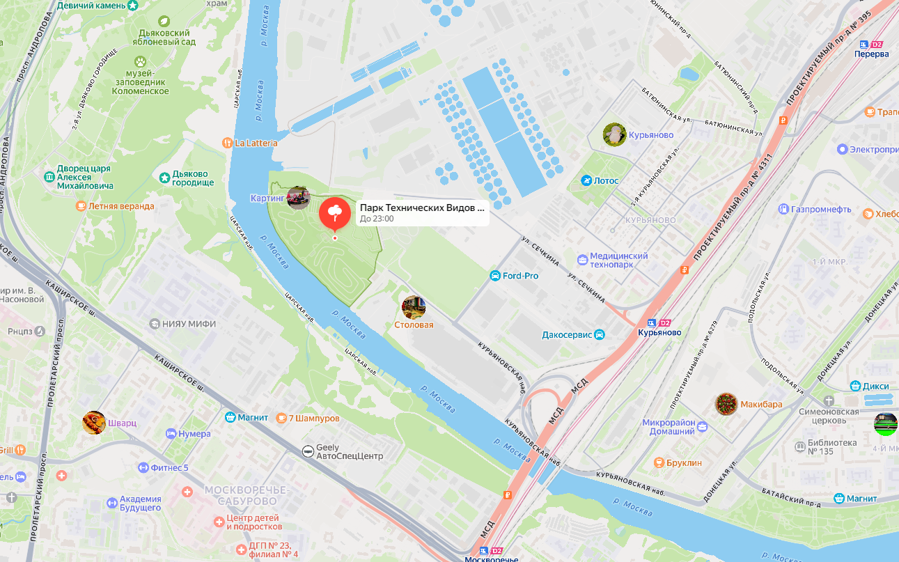 ГП17008127.Движимое имущество.Близлежащие дороги или автомагистрали с указанием их наименований.png