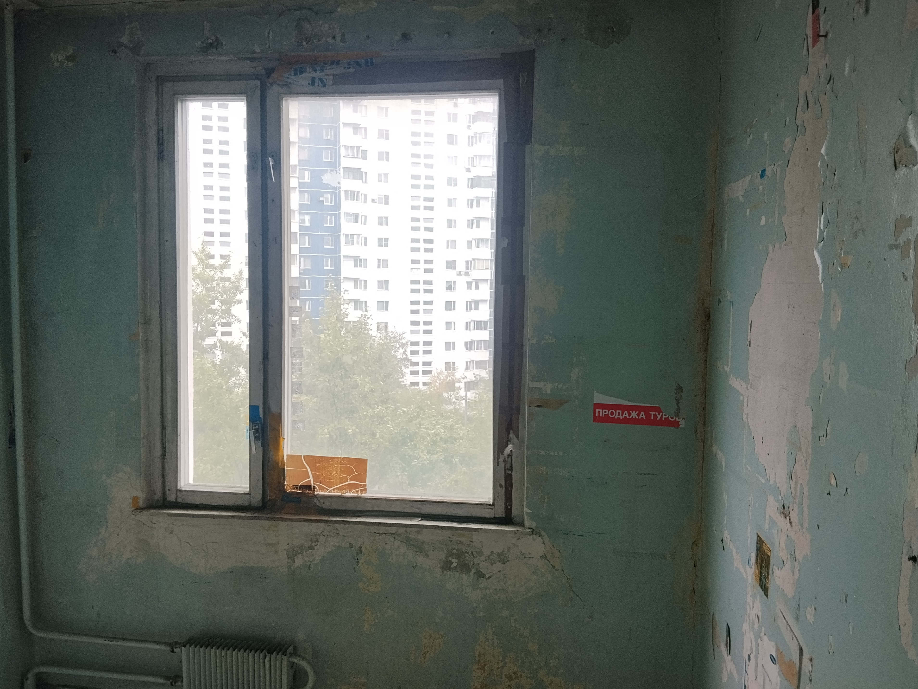ГП17005938.Квартира.Каждое помещение_комната, входящее в состав реализуемого объекта _4.jpg