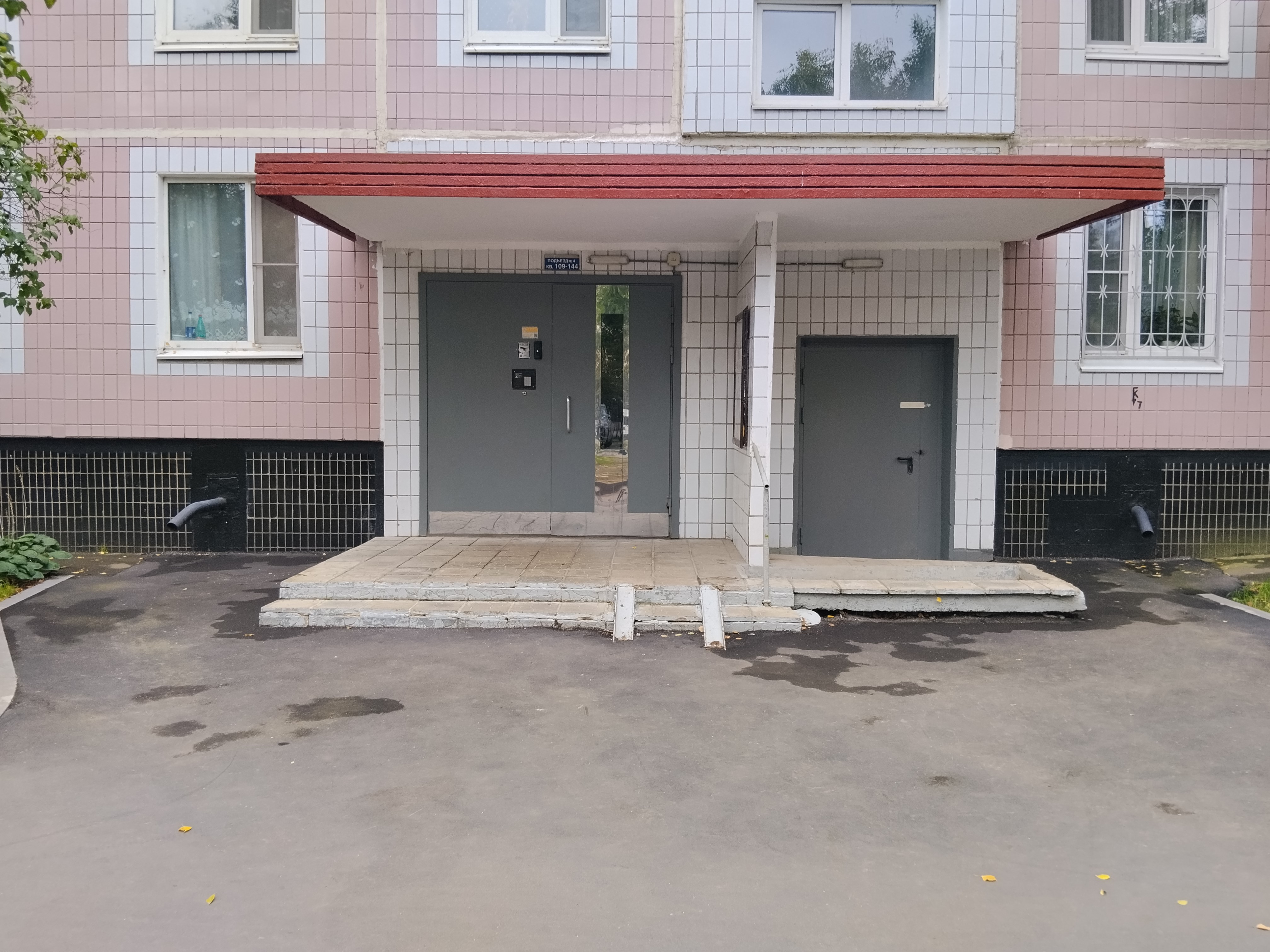 ГП17005938.Квартира.Входная группа объекта.jpg