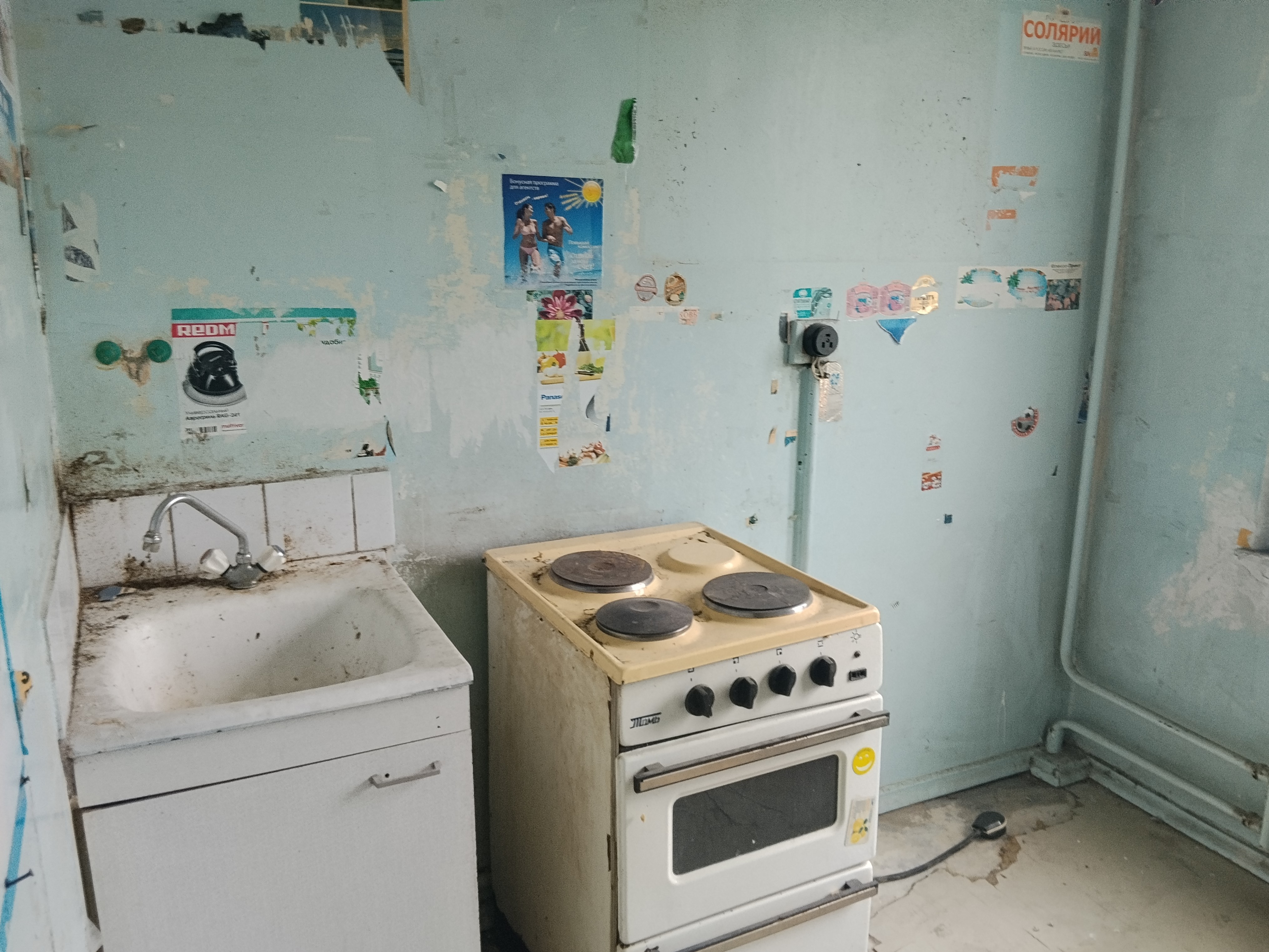 ГП17005938.Квартира.Каждое помещение_комната, входящее в состав реализуемого объекта _5.jpg