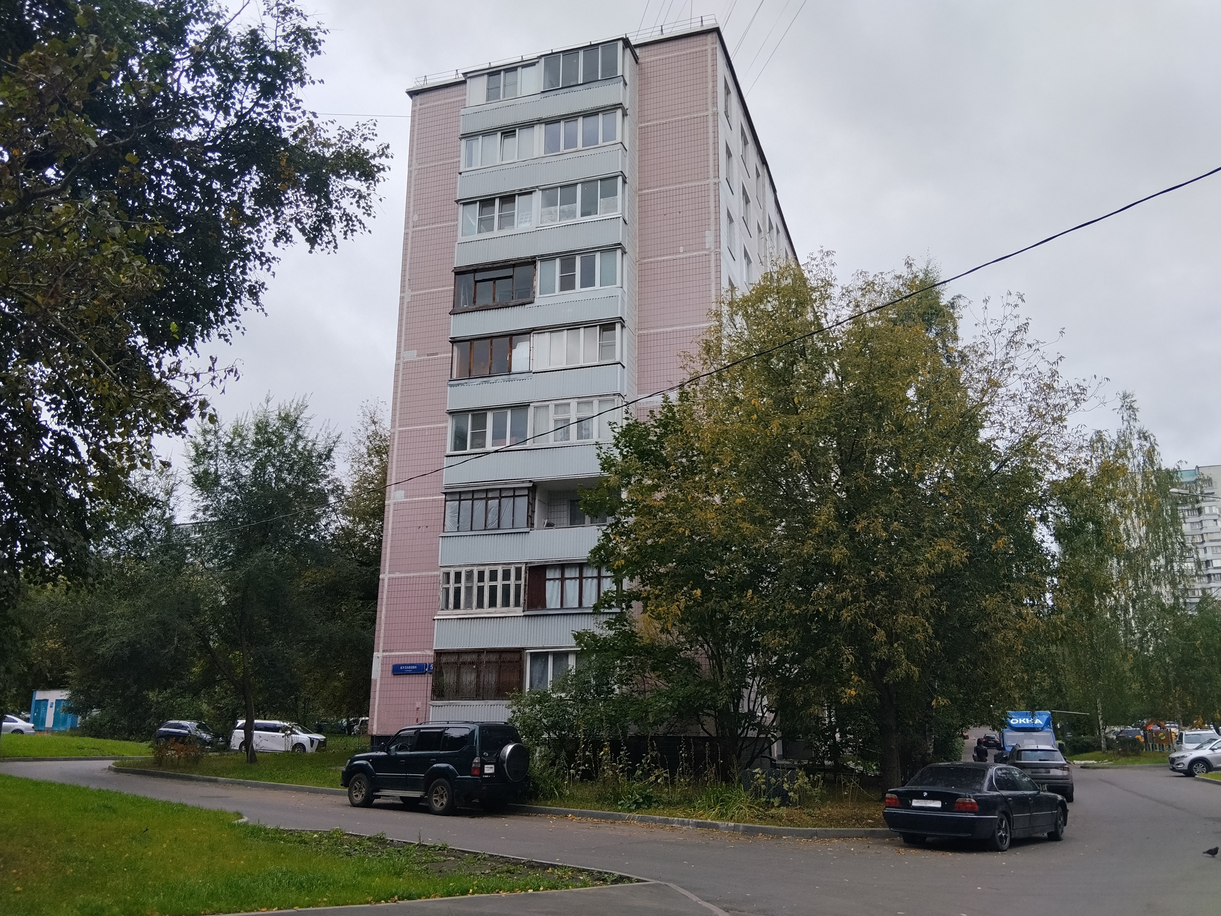 ГП17005938.Квартира.Общий фасад здания.jpg