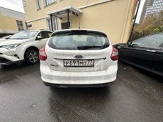ГП17008133.Транспортное средство.Общий вид транспорта сзади (прямой ракурс).jpg