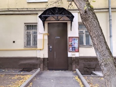 ГП17006495.Квартира.Входная группа объекта.jpg