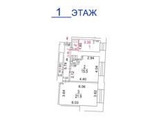 ГП17006495.Квартира.План этажа (поэтажный) с указанием границ реализуемого объекта.jpg
