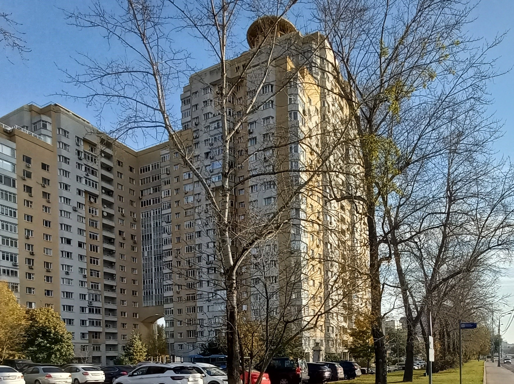 ГП16924055.Квартира.Общий фасад здания_2.jpg