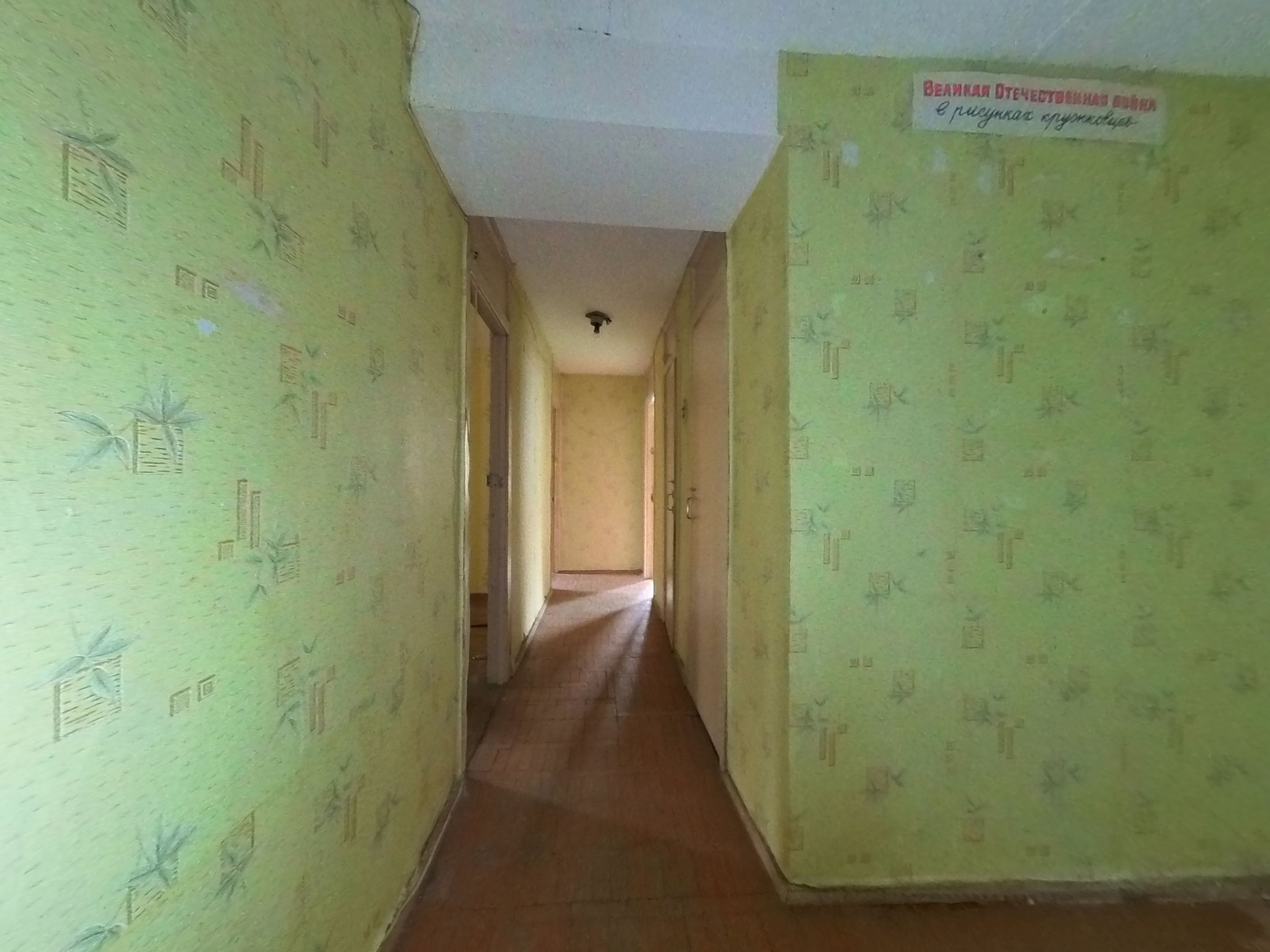 ГП17006180.Квартира.Каждое помещение_комната, входящее в состав реализуемого объекта _6.jpg