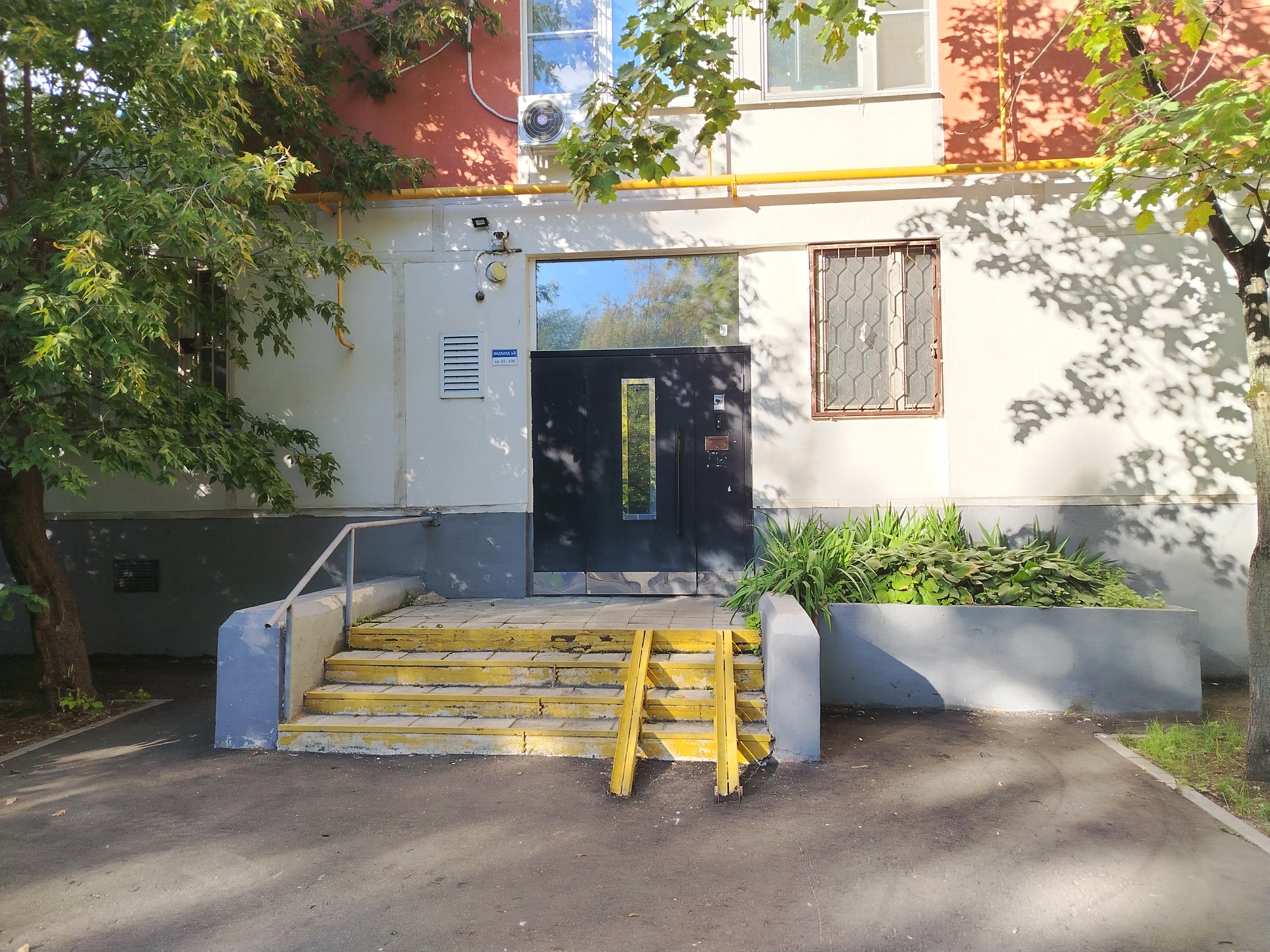 ГП17006327.Квартира.Входная группа объекта.jpg