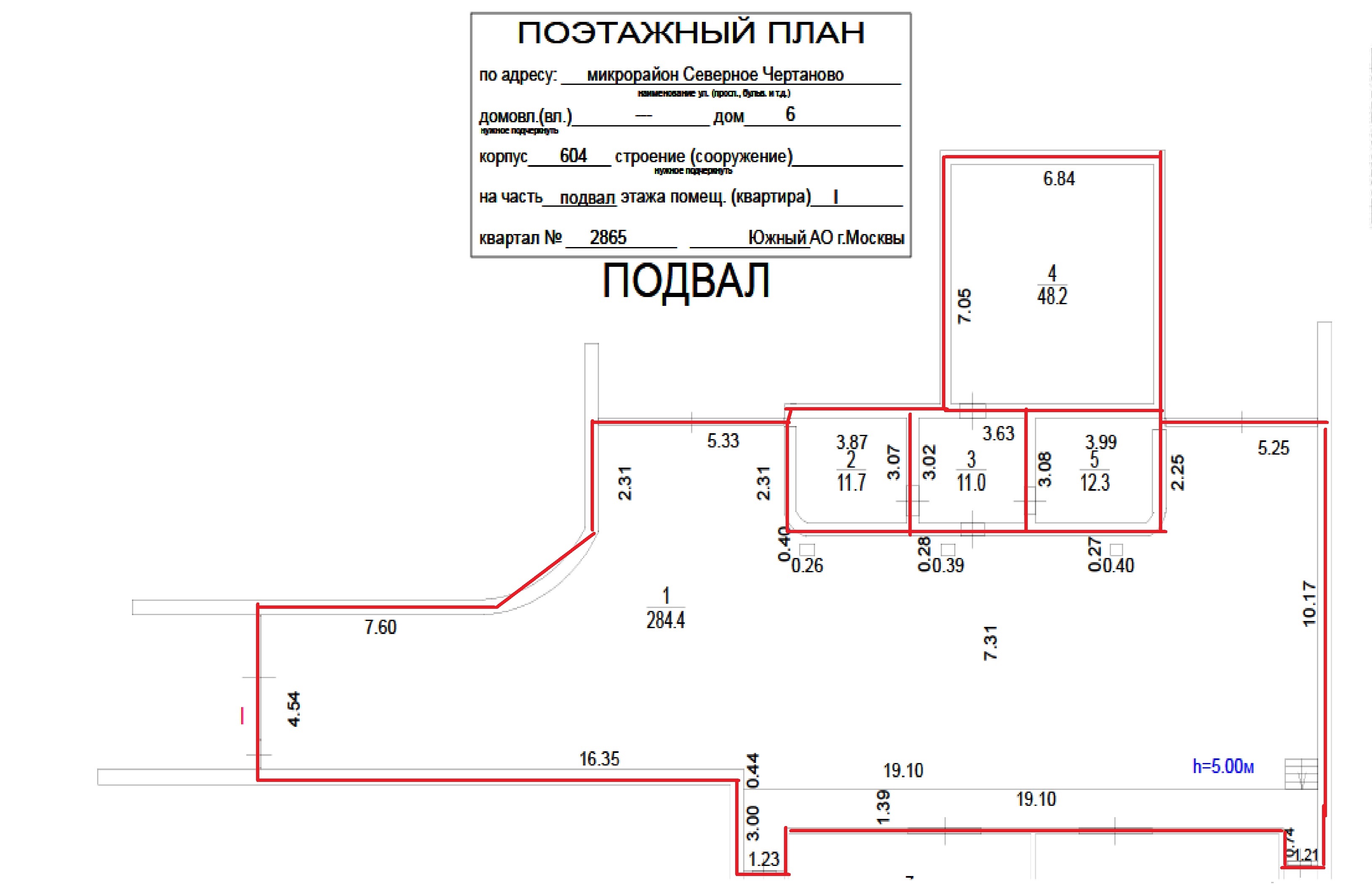 ГП16945041.Нежилое помещение.План этажа (поэтажный) с указанием границ реализуемого объекта.jpg