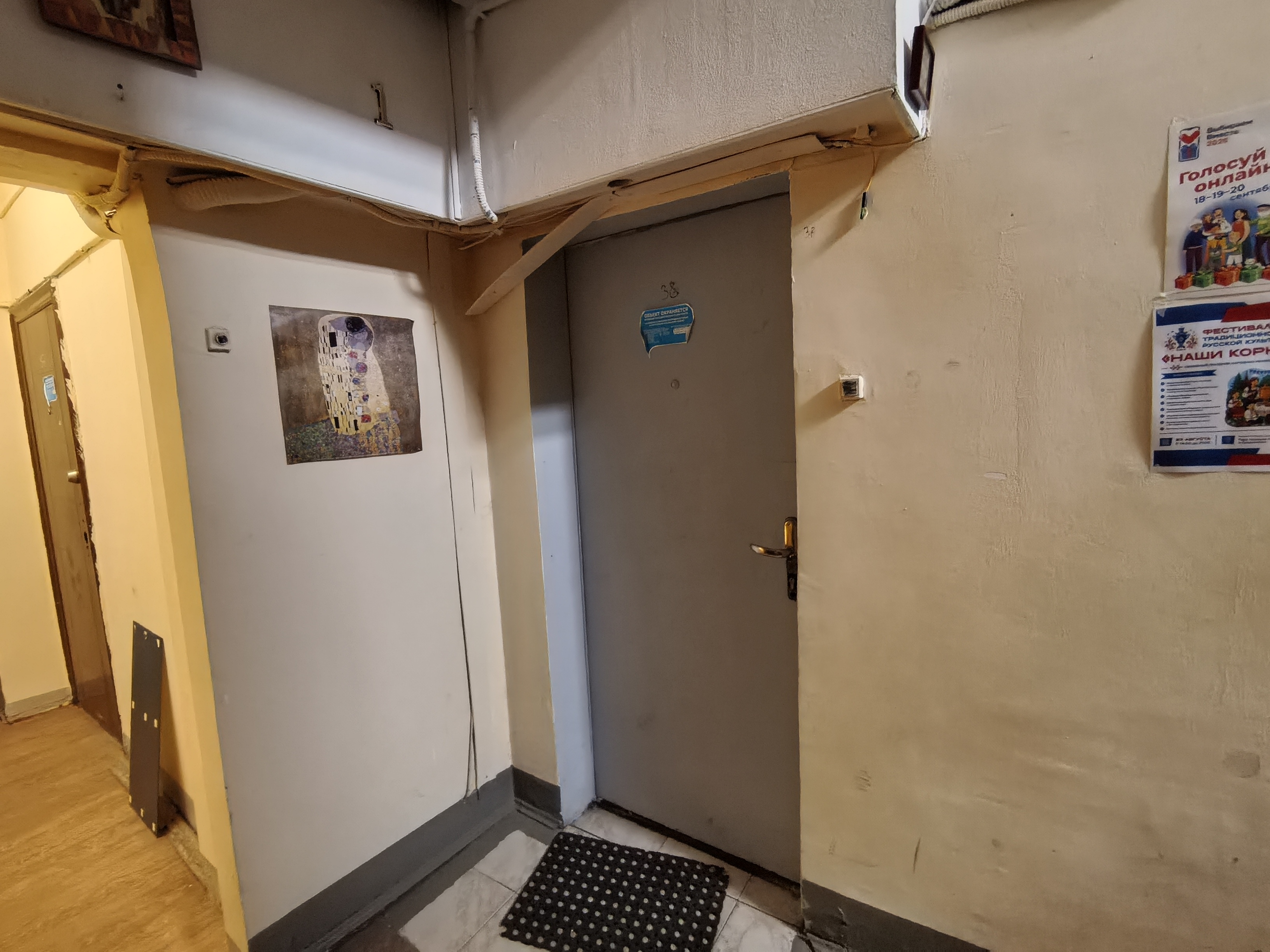 ГП17006493.Квартира.Каждое помещение_комната, входящее в состав реализуемого объекта _9.jpg