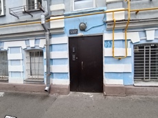 ГП17006493.Квартира.Входная группа объекта.jpg