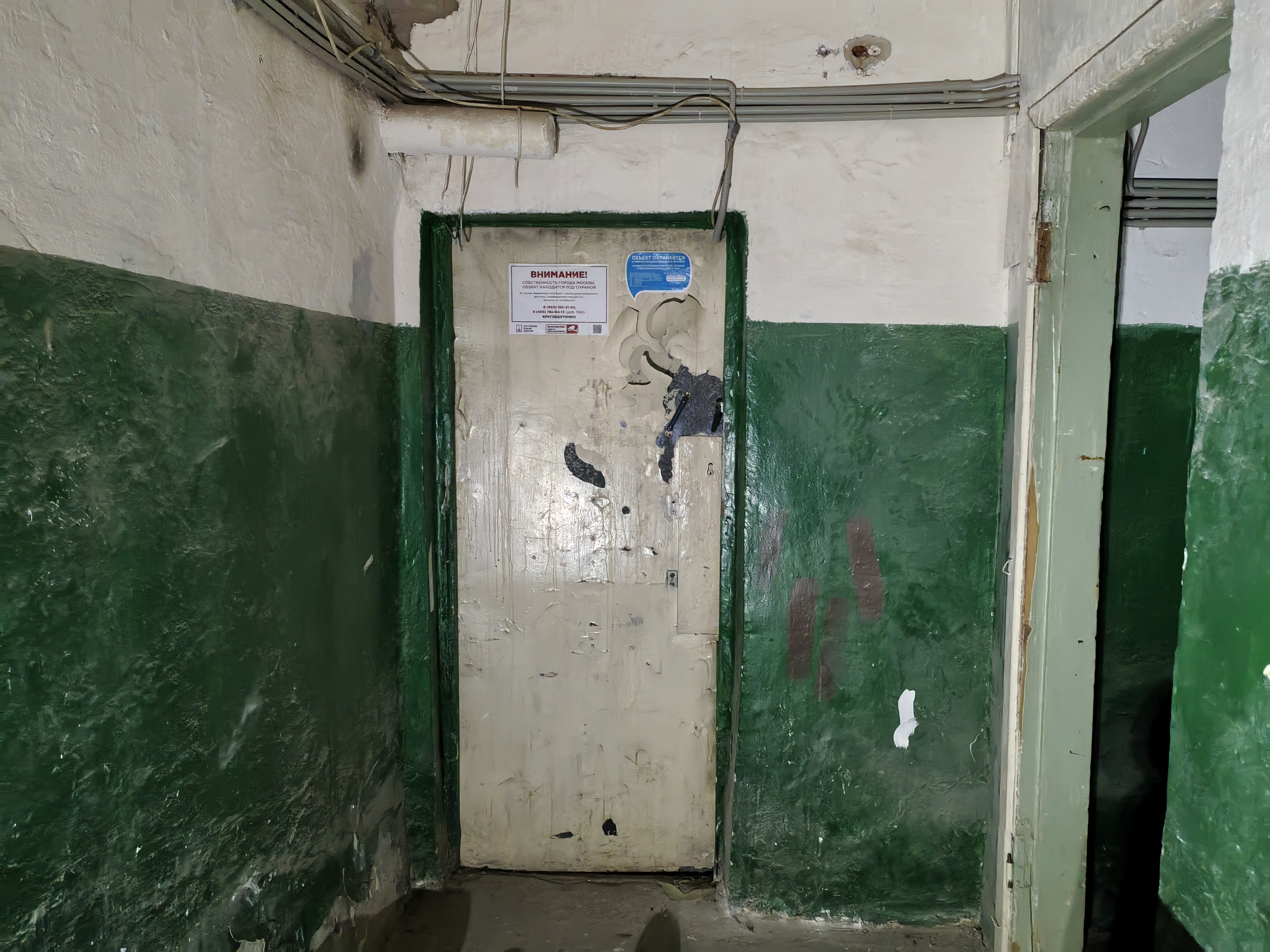 ГП17006479.Квартира.Каждое помещение_комната, входящее в состав реализуемого объекта _10.jpg