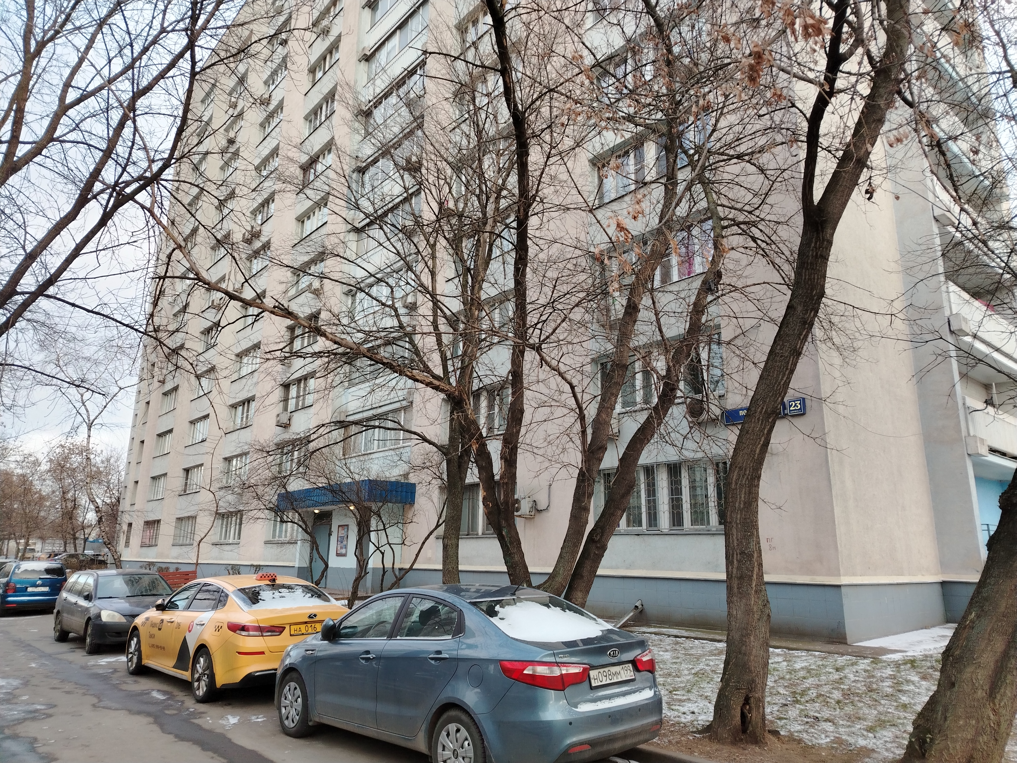 ГП16978329.Квартира.Общий фасад здания_6.jpg