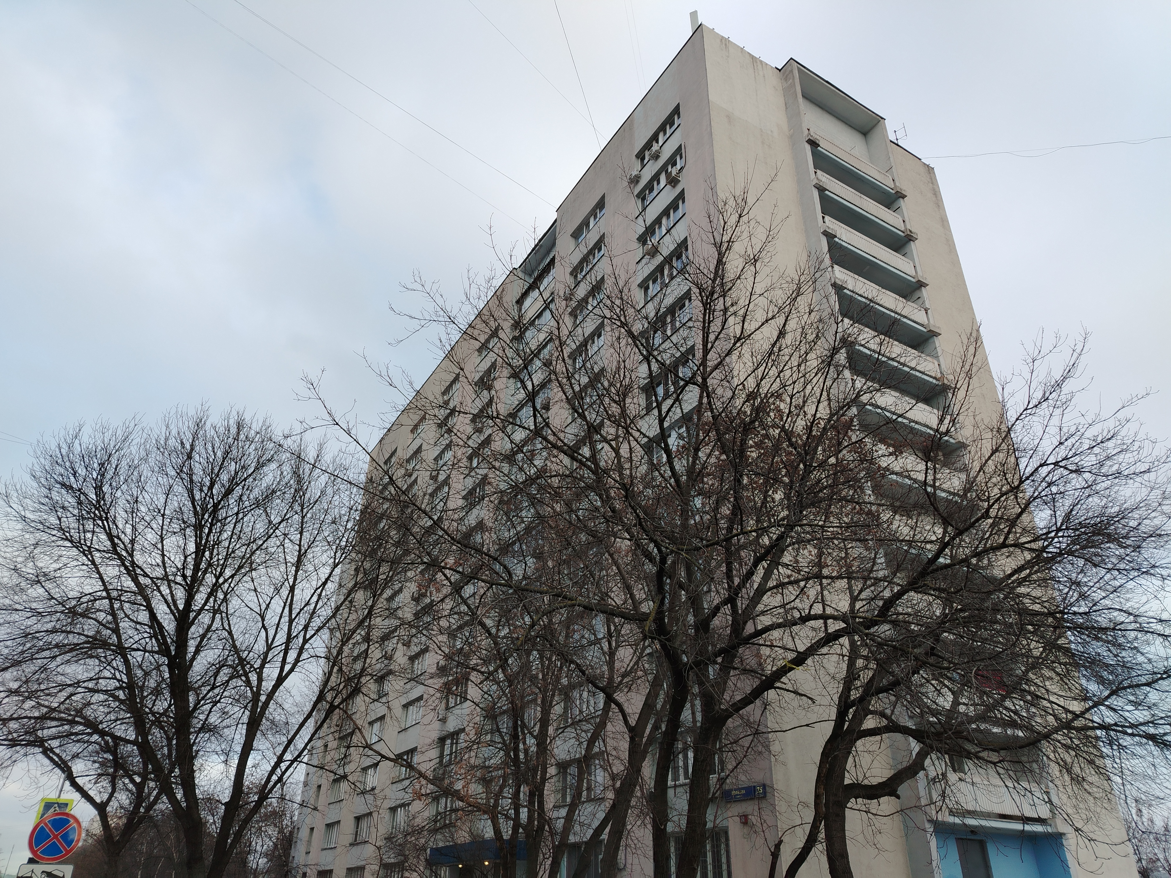 ГП16978329.Квартира.Общий фасад здания_5.jpg