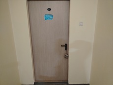 ГП17006686.Квартира.Входная группа объекта.jpg
