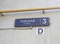 ГП17007331.Квартира.Общий фасад здания_2.jpg
