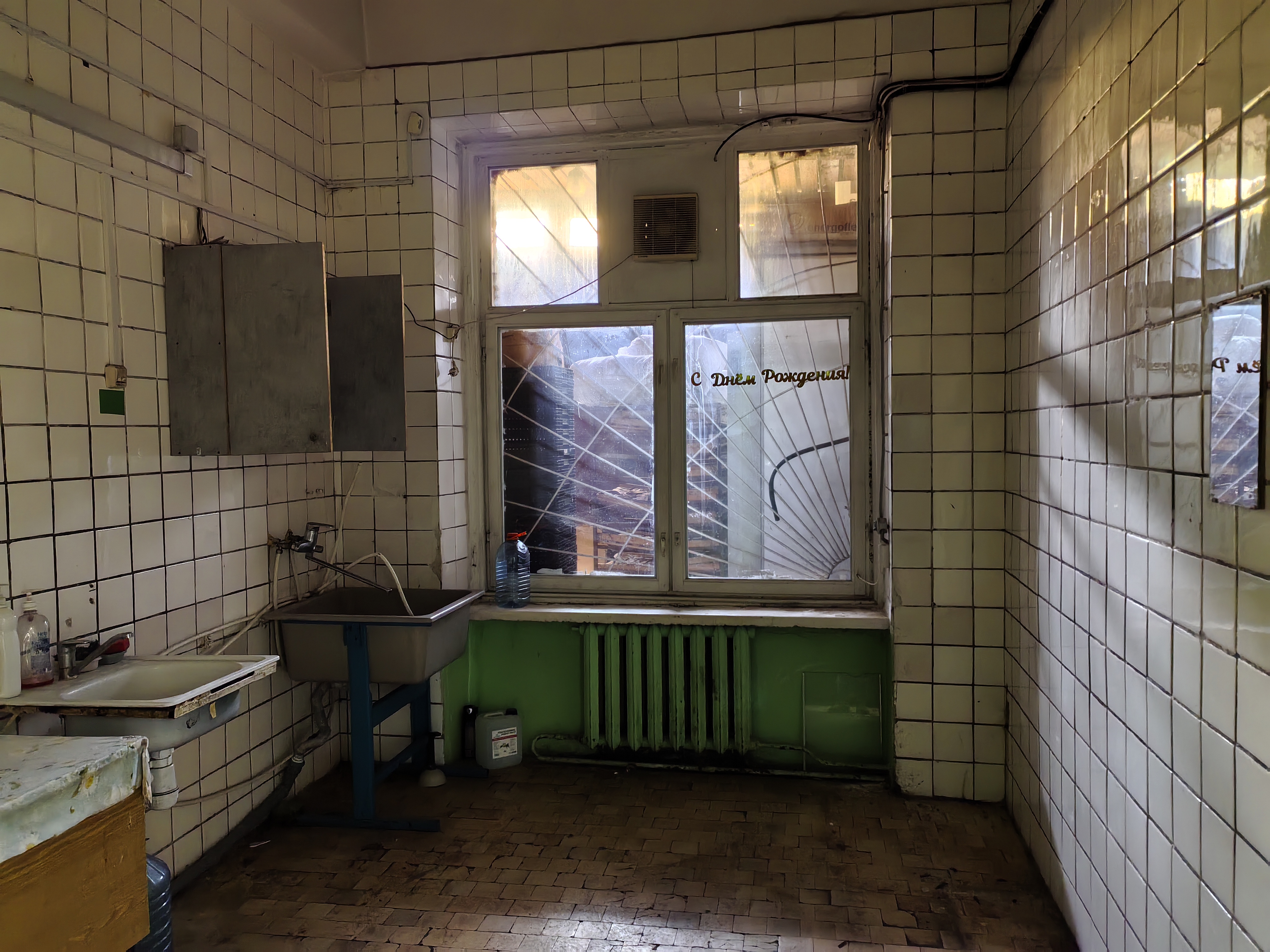 ГП17008187.Нежилое помещение.Каждое помещение_комната, входящее в состав реализуемого объекта _10.jpg
