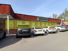 ГП17008187.Нежилое помещение.Фасад здания с выделенными окнами реализуемого объекта_2.jpg