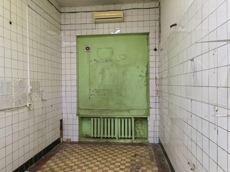 ГП17008187.Нежилое помещение.Каждое помещение_комната, входящее в состав реализуемого объекта _10.jpg