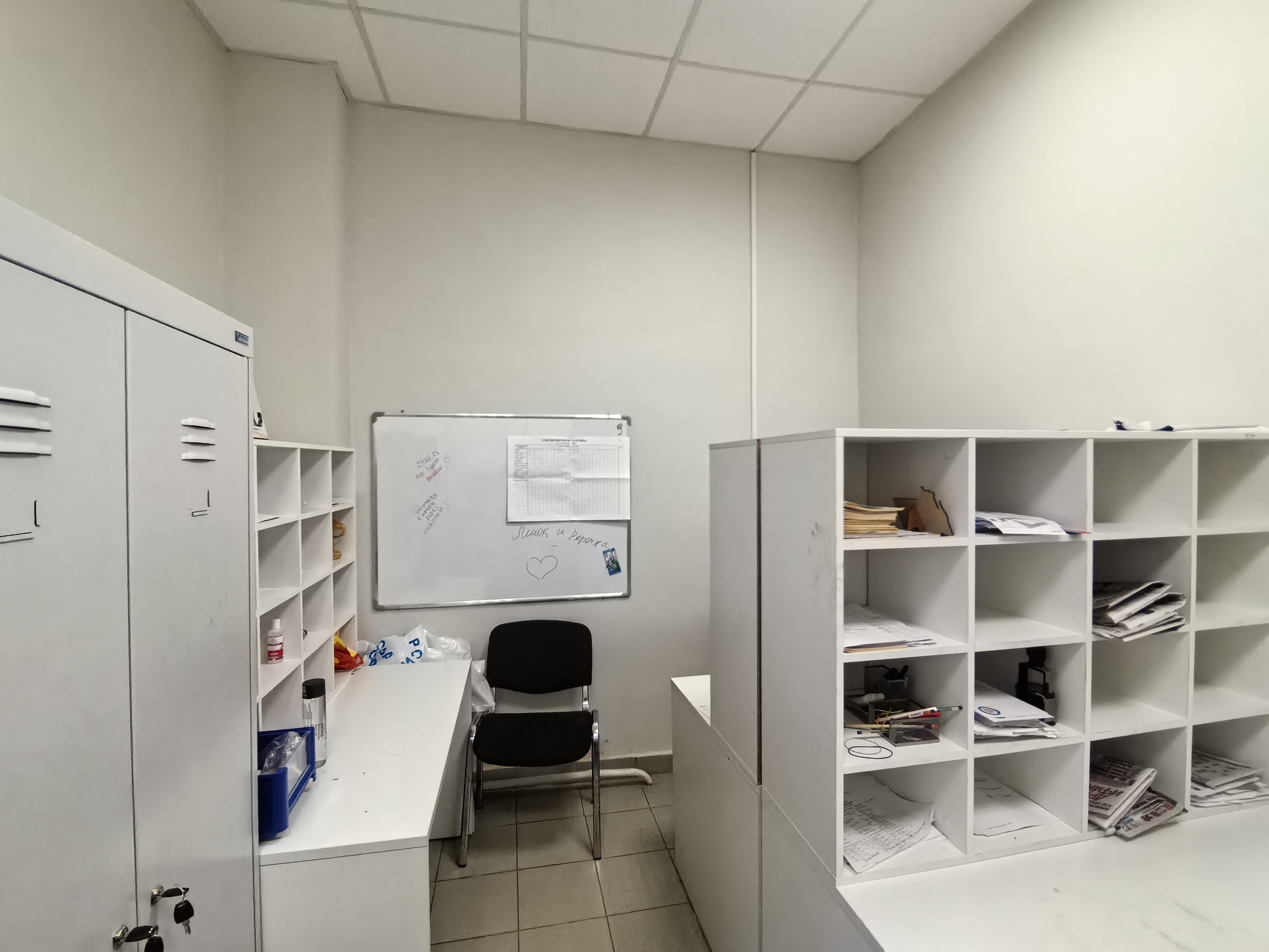 ГП17008188.Нежилое помещение.Каждое помещение_комната, входящее в состав реализуемого объекта .jpg