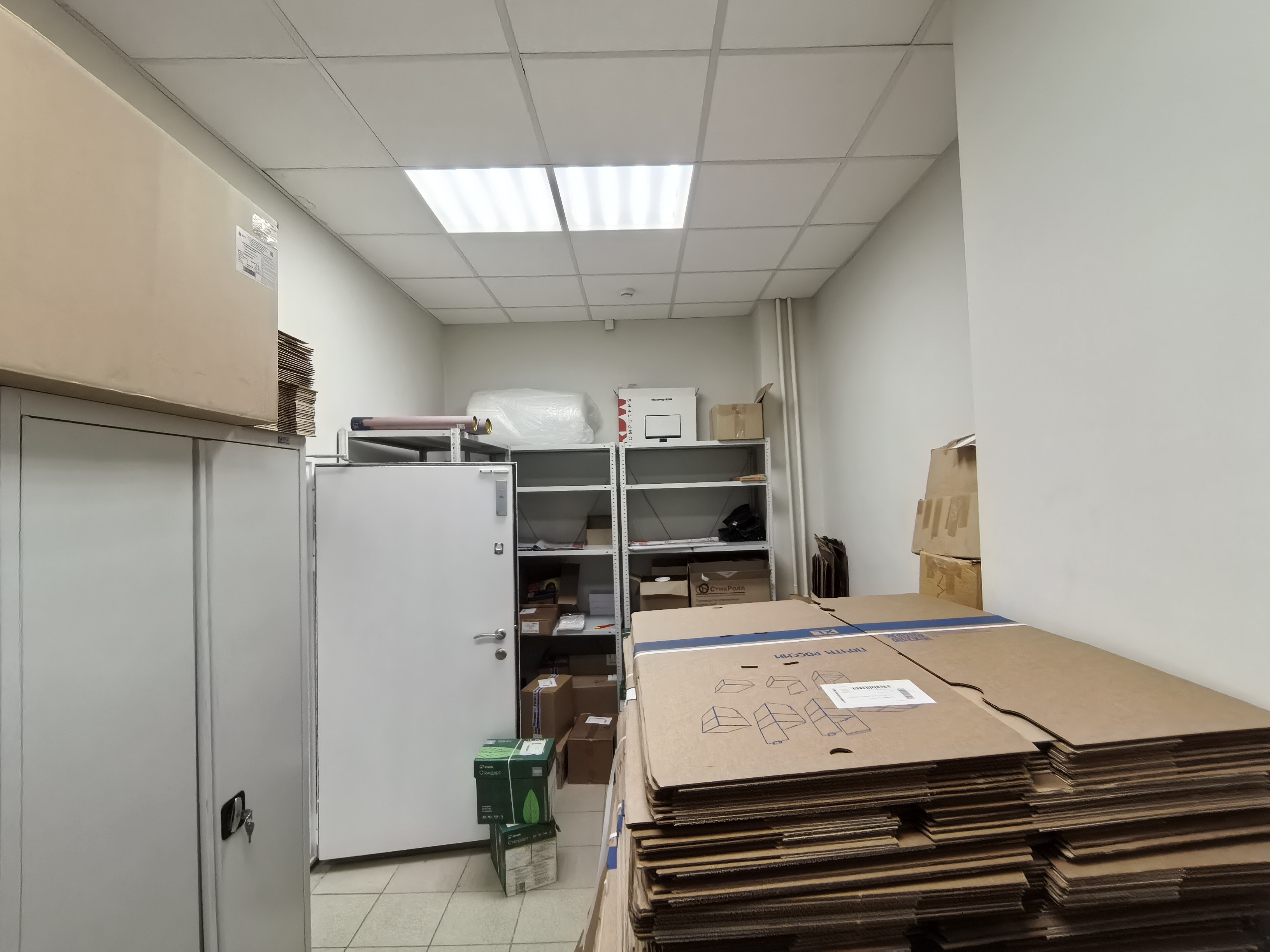 ГП17008188.Нежилое помещение.Каждое помещение_комната, входящее в состав реализуемого объекта _8.jpg
