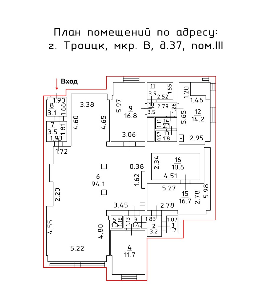 ГП17008188.Нежилое помещение.План этажа (поэтажный) с указанием границ реализуемого объекта.jpg